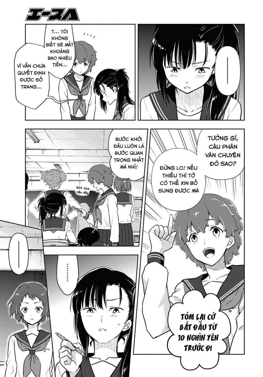 Hyouka Chapter 96 - 10