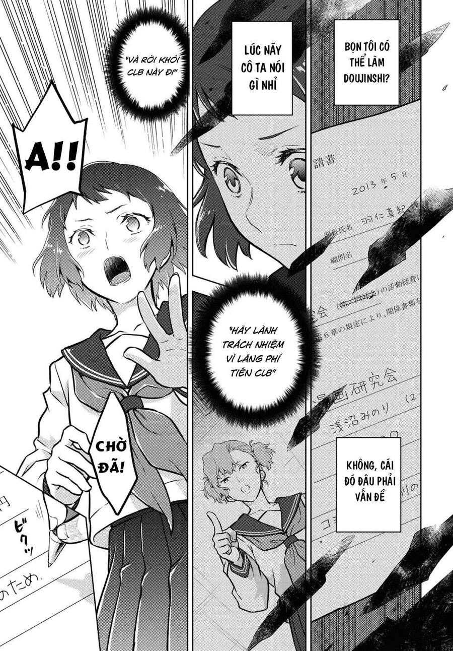 Hyouka Chapter 96 - 12