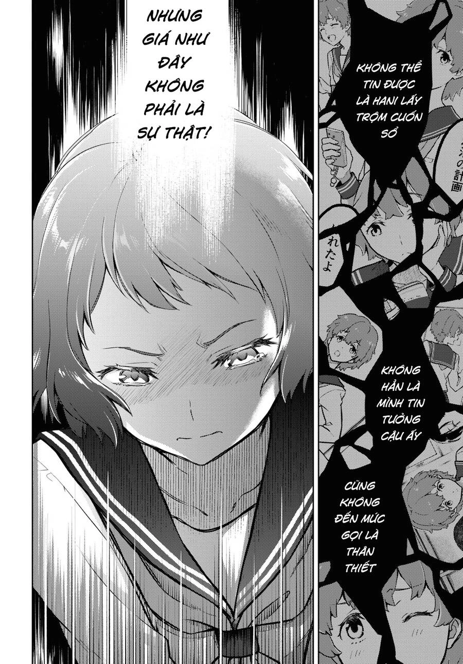 Hyouka Chapter 99 - 3