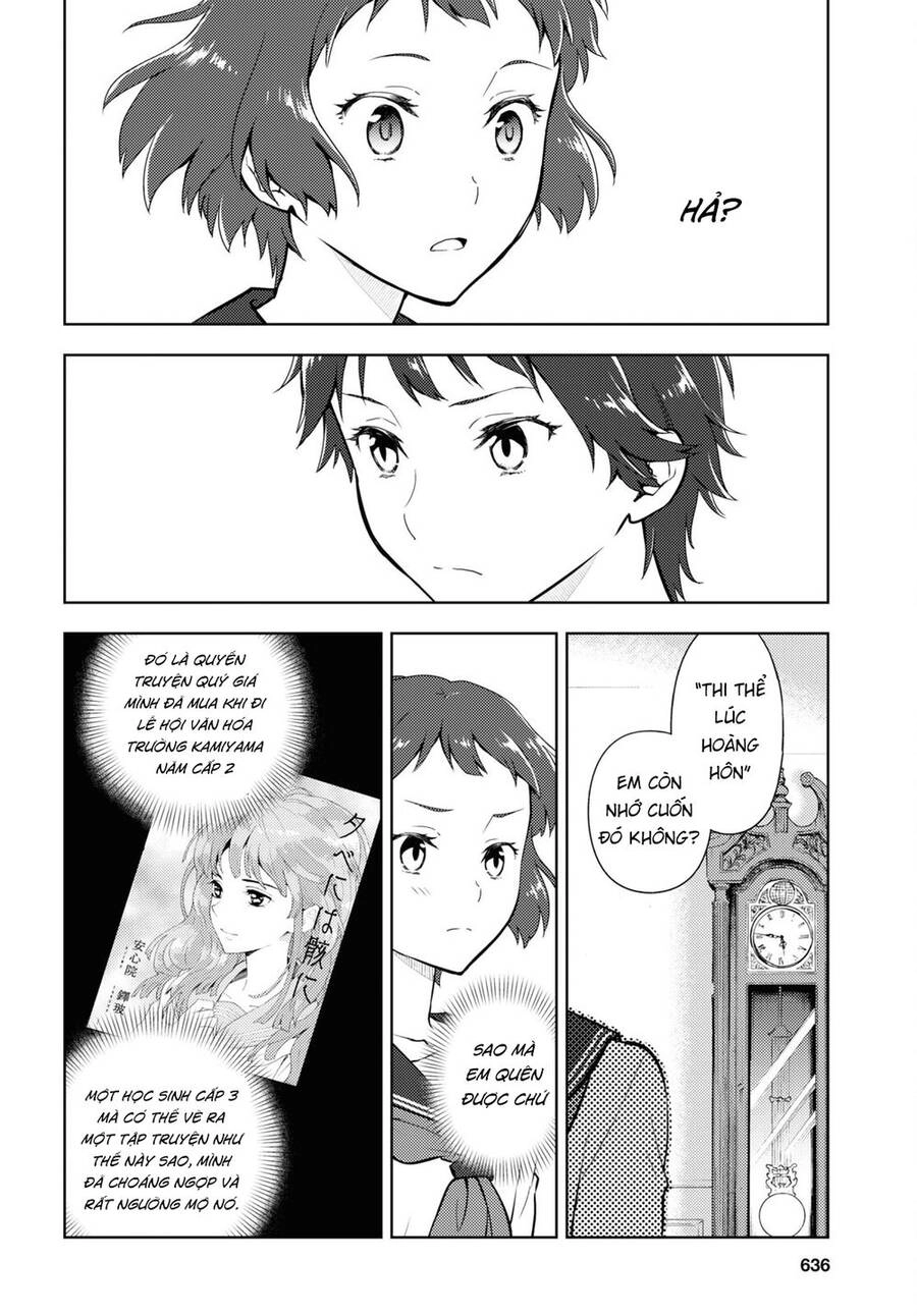 Hyouka Chapter 105 - 7