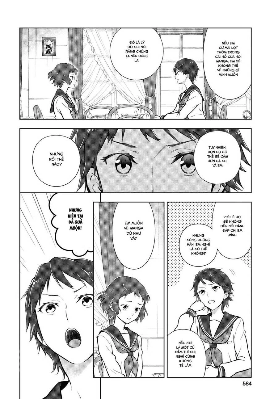 Hyouka Chapter 106 - 2