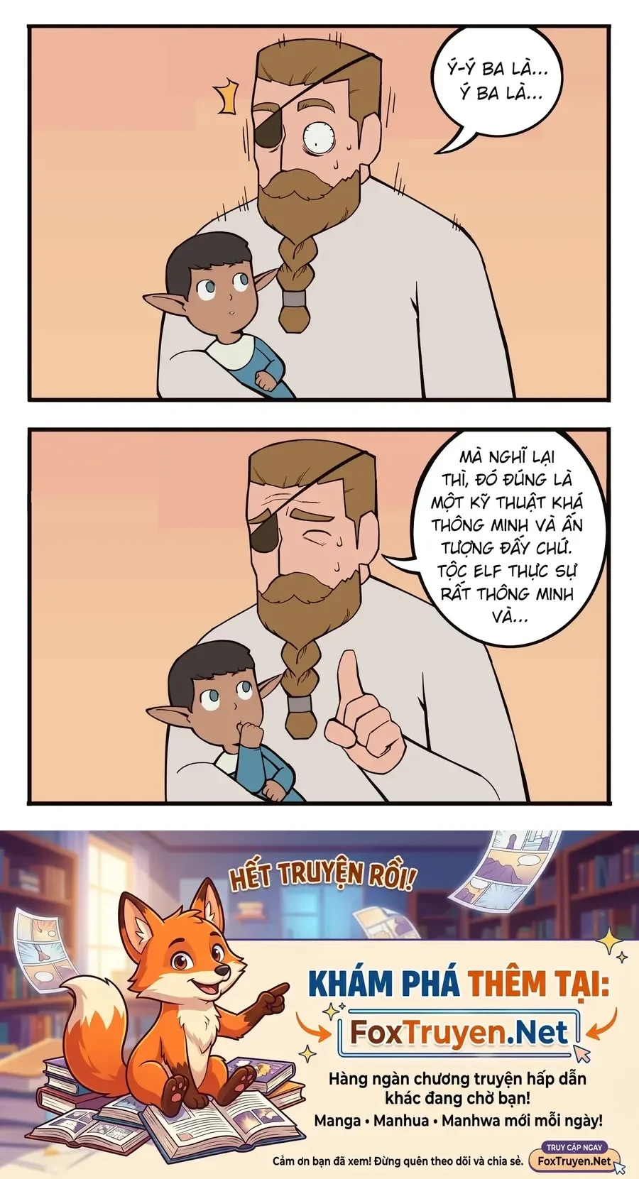 Elf Dayghter Chapter 3 - 3