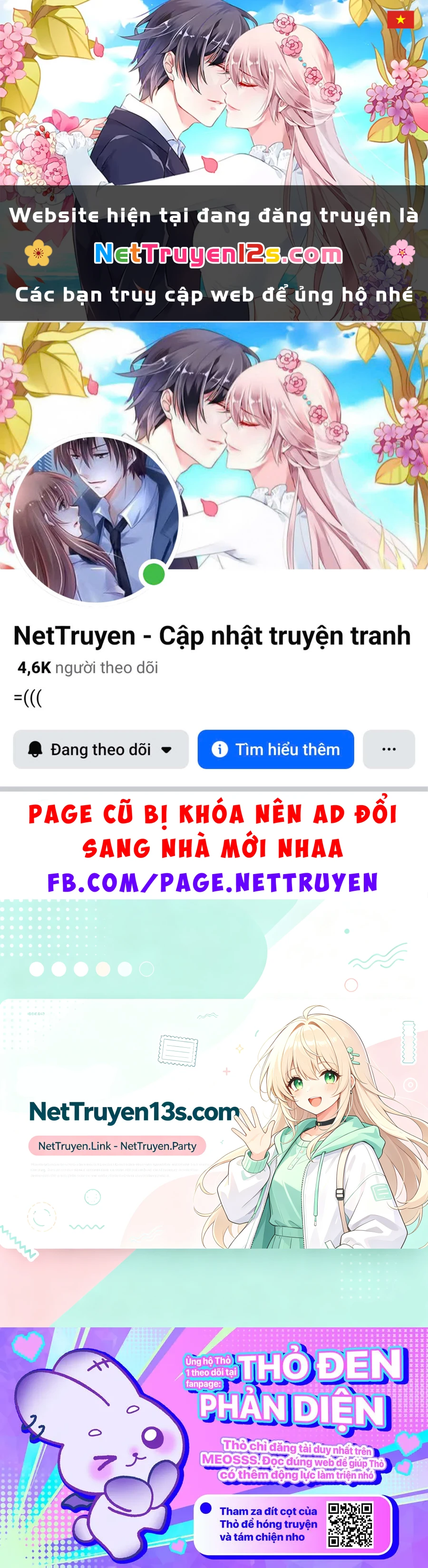 Cẩm Nang Chinh Phục Dành Cho Merry Bad Ending Chapter  25 - 1