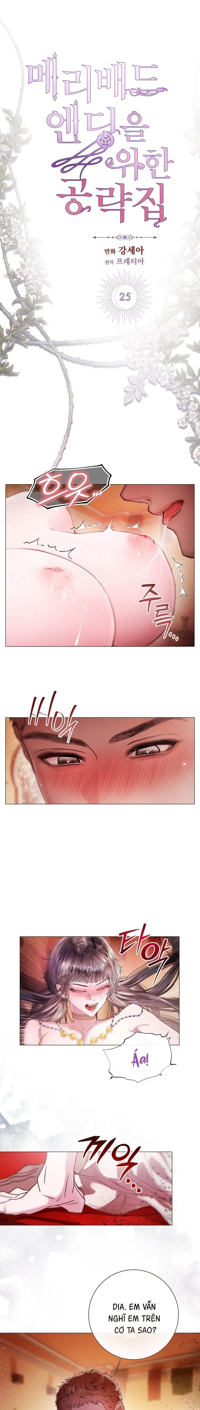 Cẩm Nang Chinh Phục Dành Cho Merry Bad Ending Chapter  25 - 2