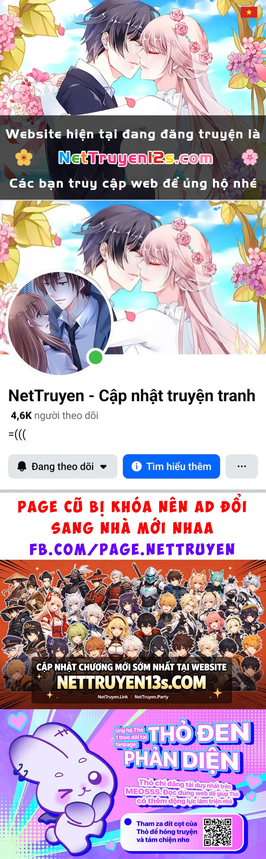 Cẩm Nang Chinh Phục Dành Cho Merry Bad Ending Chapter  26 - 1