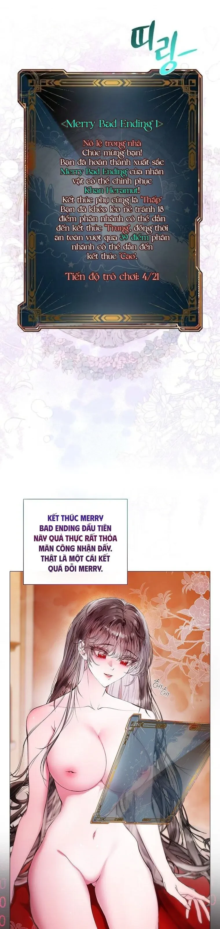 Cẩm Nang Chinh Phục Dành Cho Merry Bad Ending Chapter  26 - 22