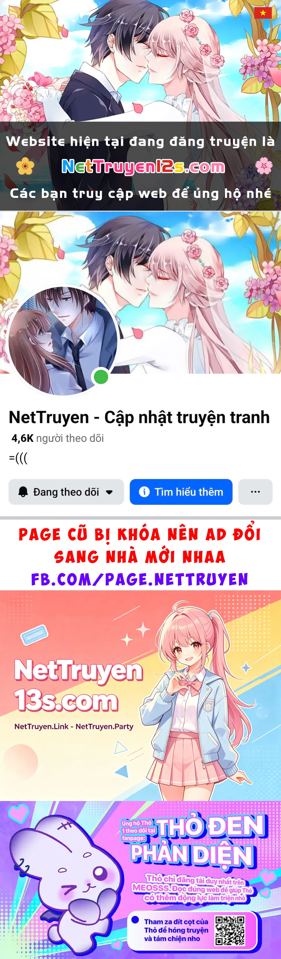Cẩm Nang Chinh Phục Dành Cho Merry Bad Ending Chapter  27 - 1
