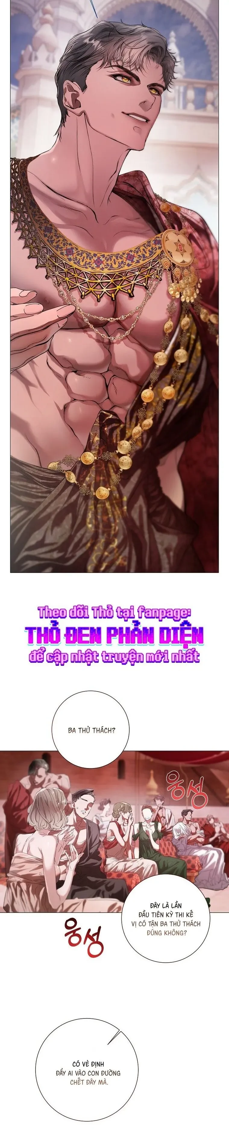 Cẩm Nang Chinh Phục Dành Cho Merry Bad Ending Chapter  27 - 11