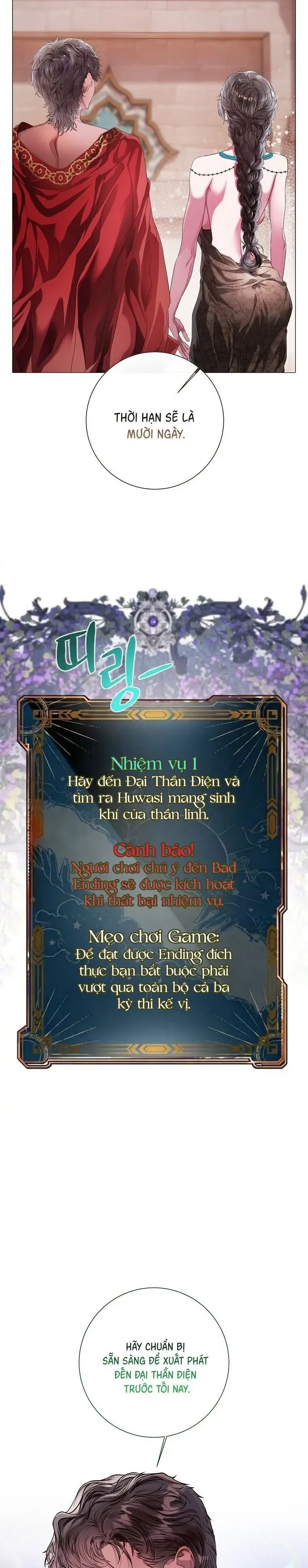 Cẩm Nang Chinh Phục Dành Cho Merry Bad Ending Chapter  27 - 15