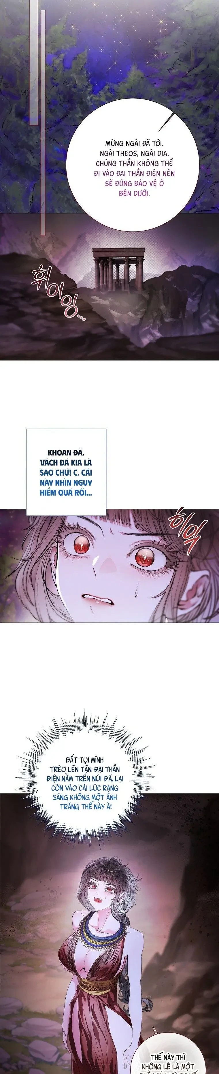 Cẩm Nang Chinh Phục Dành Cho Merry Bad Ending Chapter  27 - 18