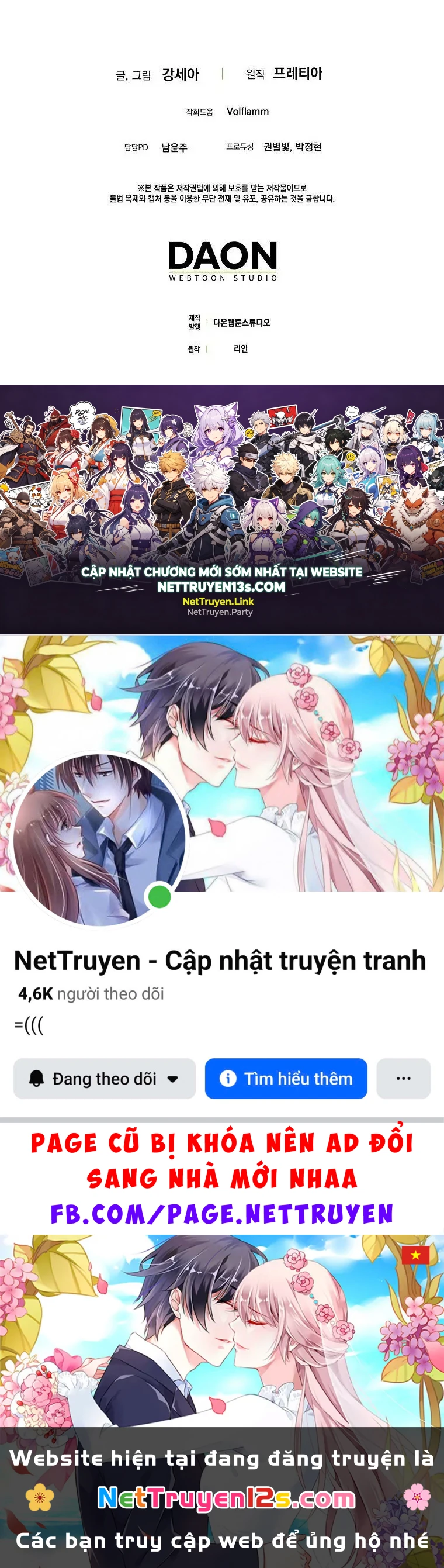 Cẩm Nang Chinh Phục Dành Cho Merry Bad Ending Chapter  27 - 41