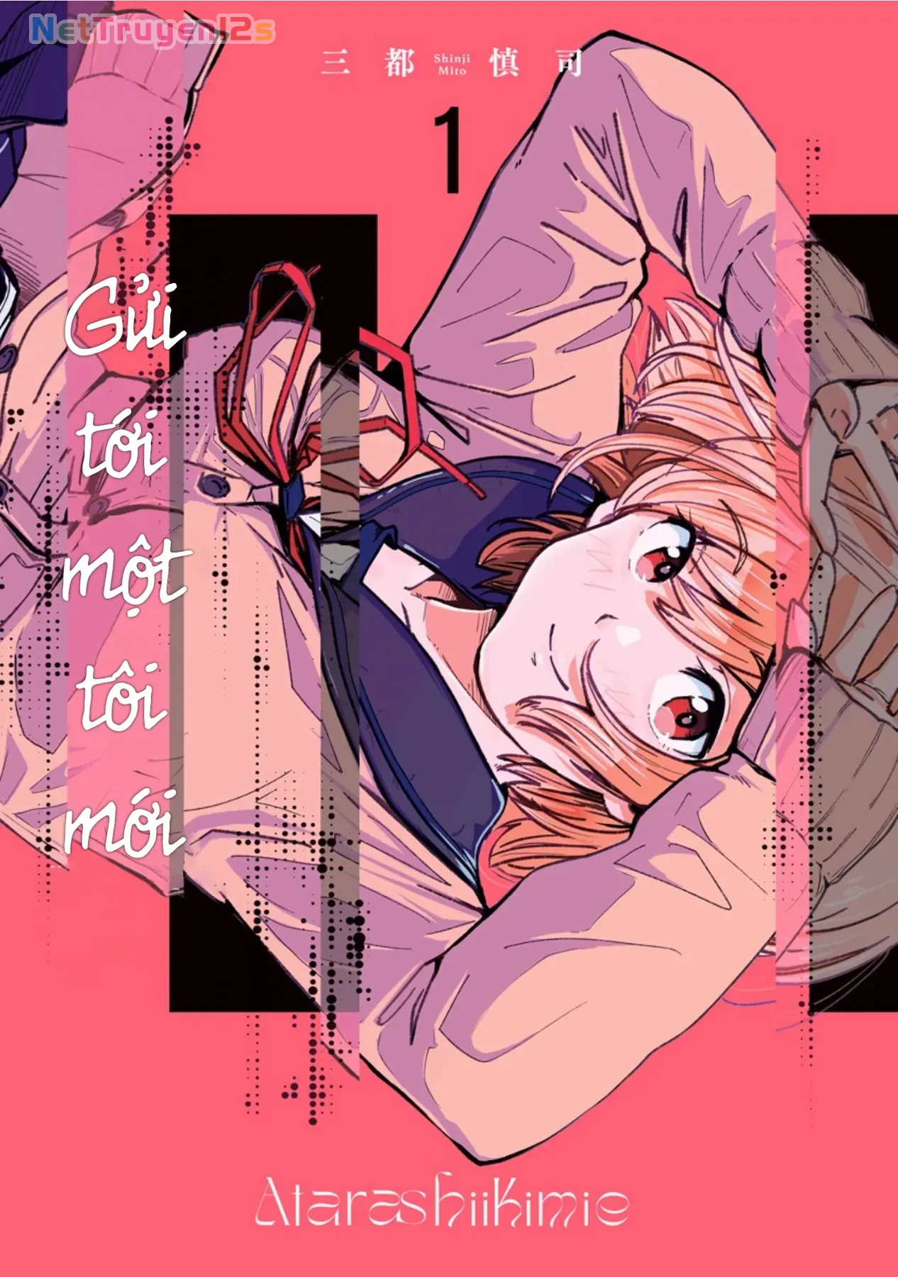 Gửi tới một tôi mới Chapter 1 - 1