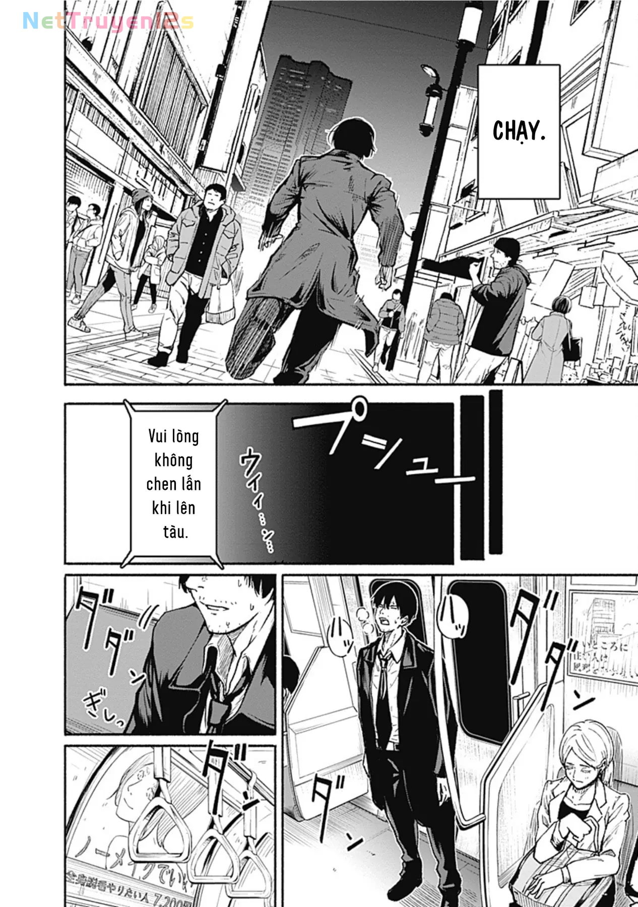 Gửi tới một tôi mới Chapter 1 - 6