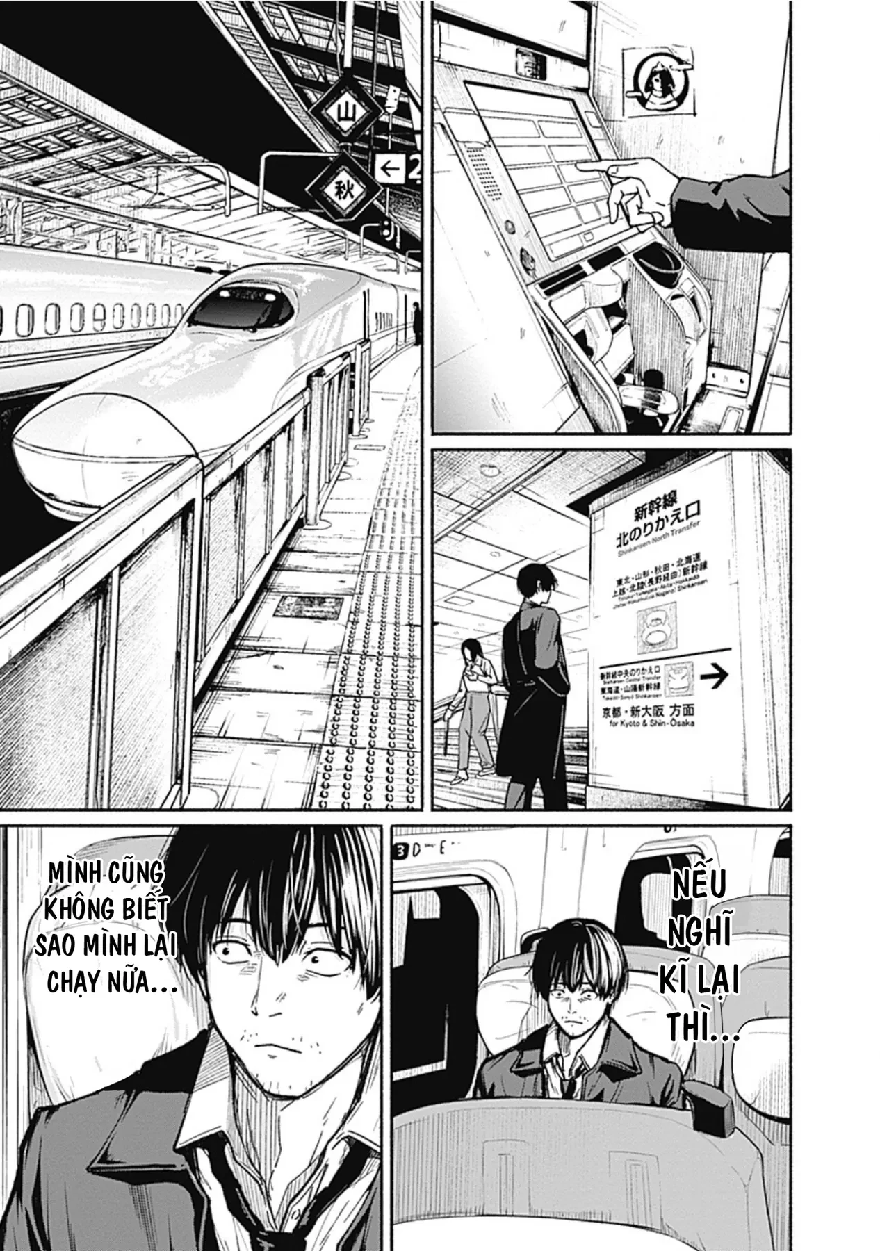 Gửi tới một tôi mới Chapter 1 - 9