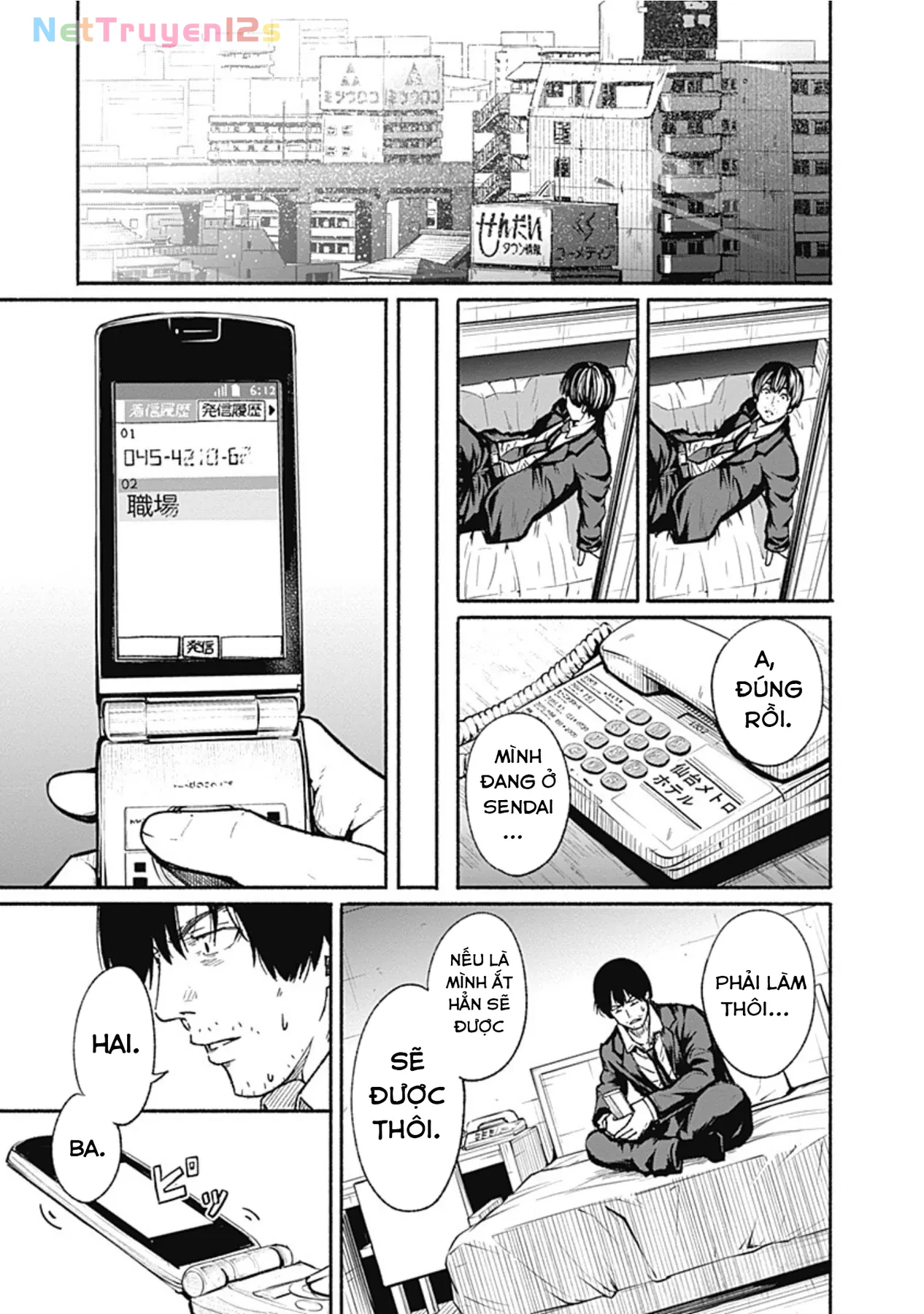 Gửi tới một tôi mới Chapter 1 - 11