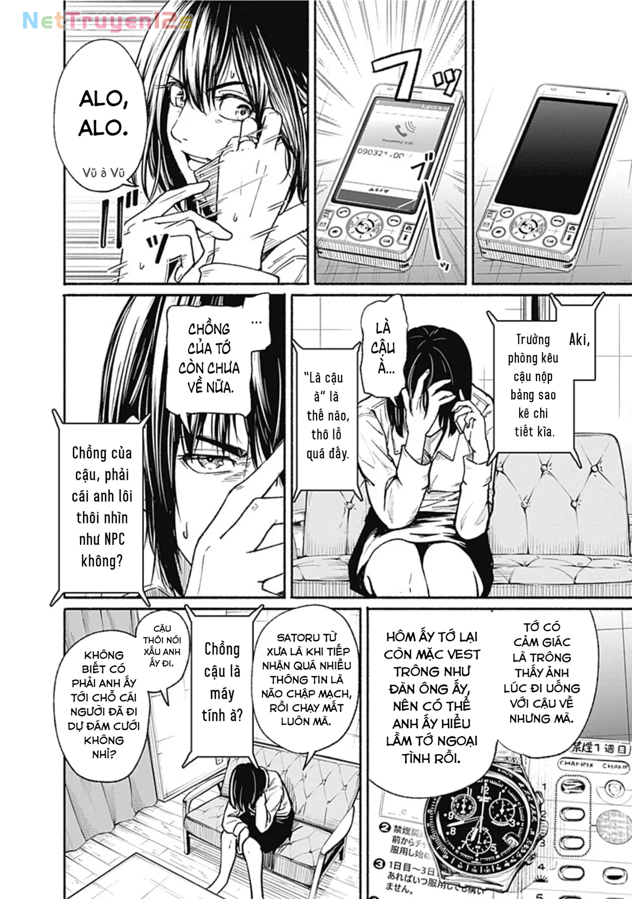 Gửi tới một tôi mới Chapter 1 - 16