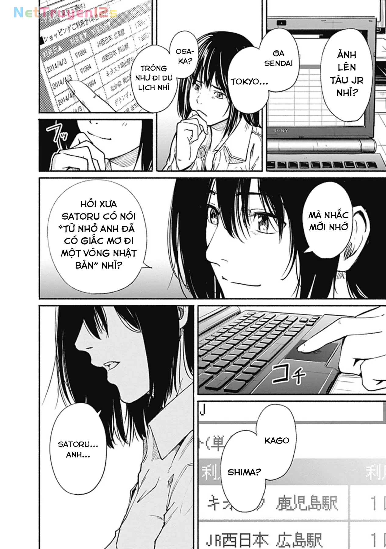 Gửi tới một tôi mới Chapter 1 - 18