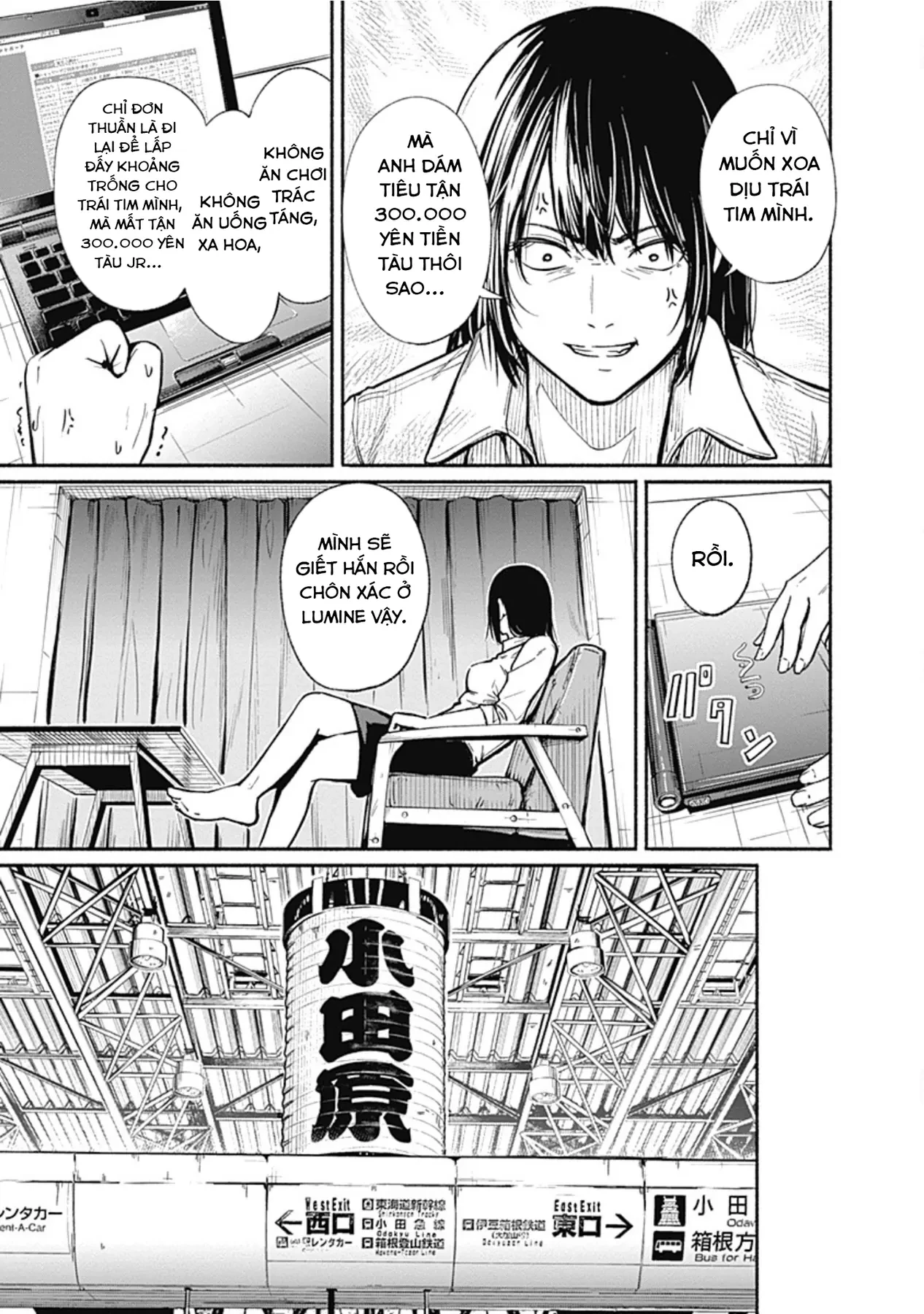 Gửi tới một tôi mới Chapter 1 - 19