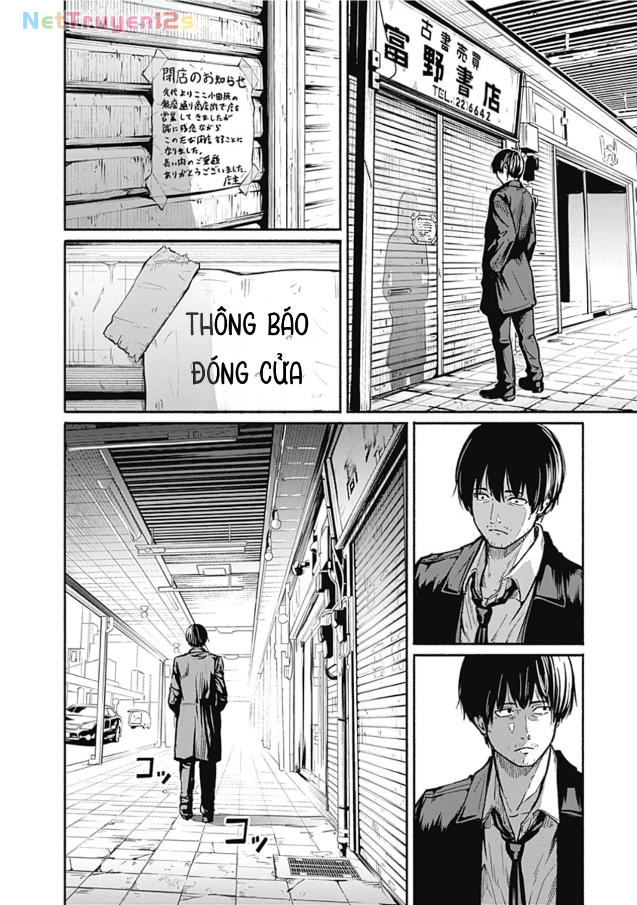 Gửi tới một tôi mới Chapter 1 - 20