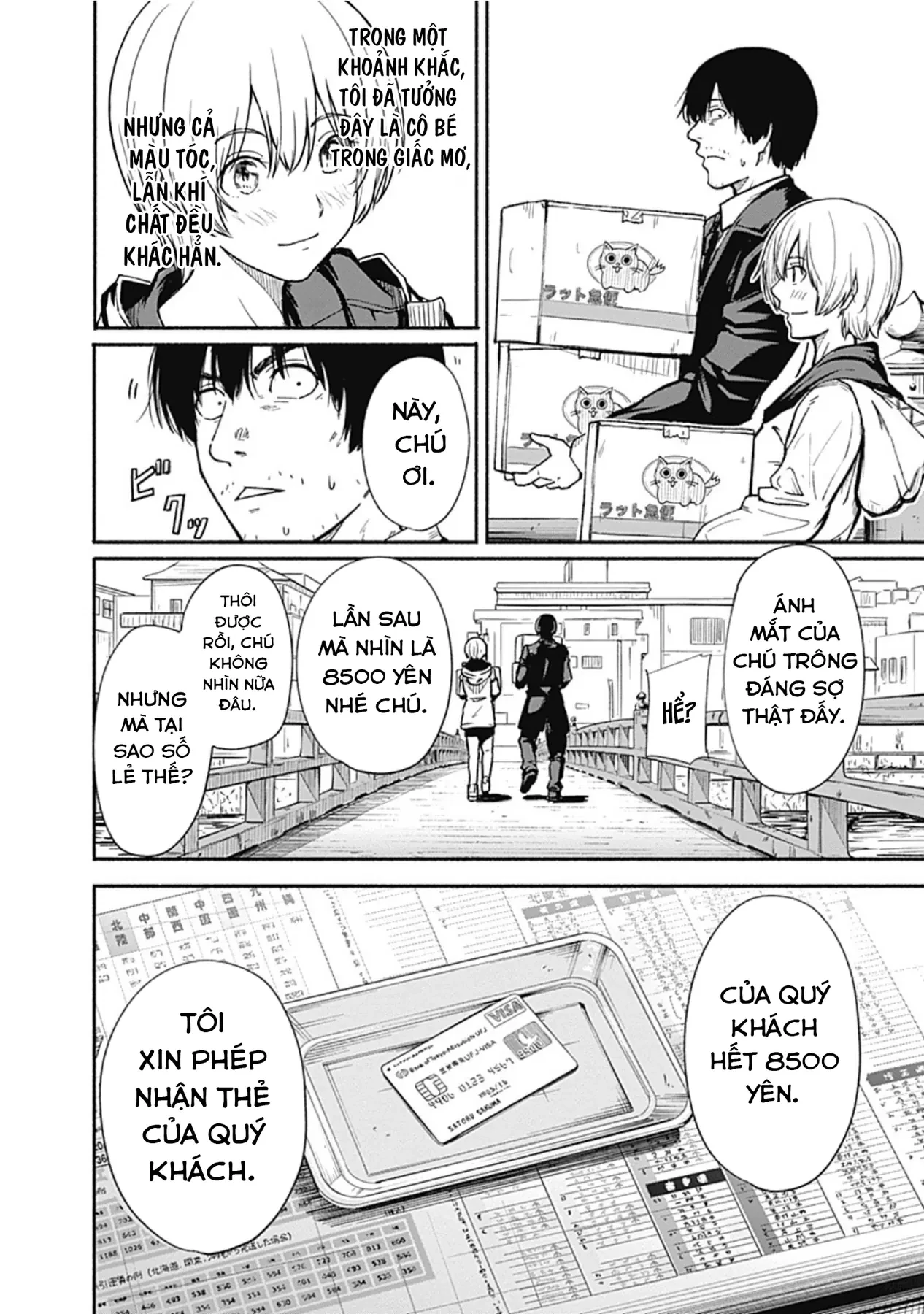 Gửi tới một tôi mới Chapter 1 - 26