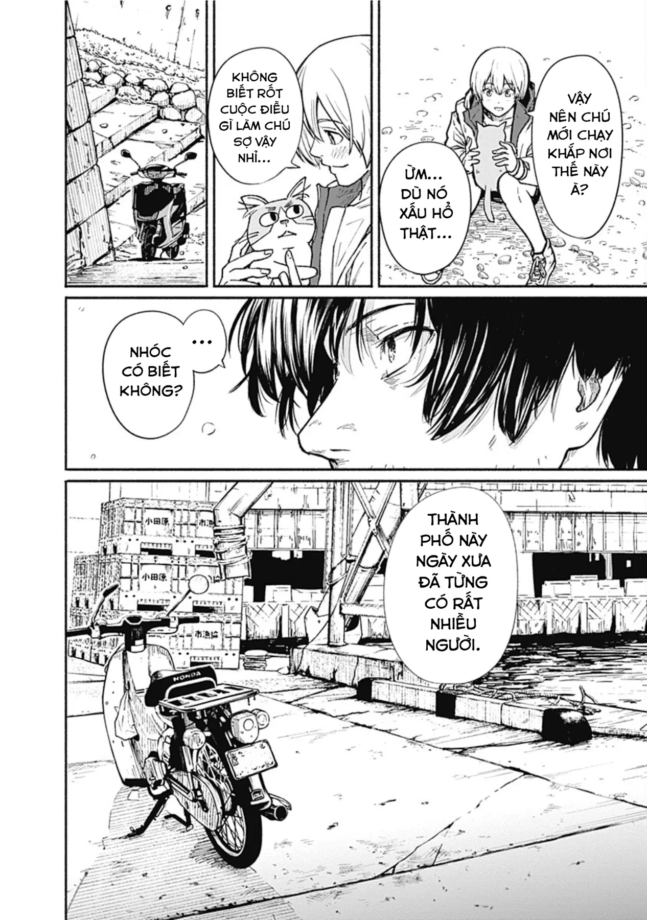 Gửi tới một tôi mới Chapter 1 - 32