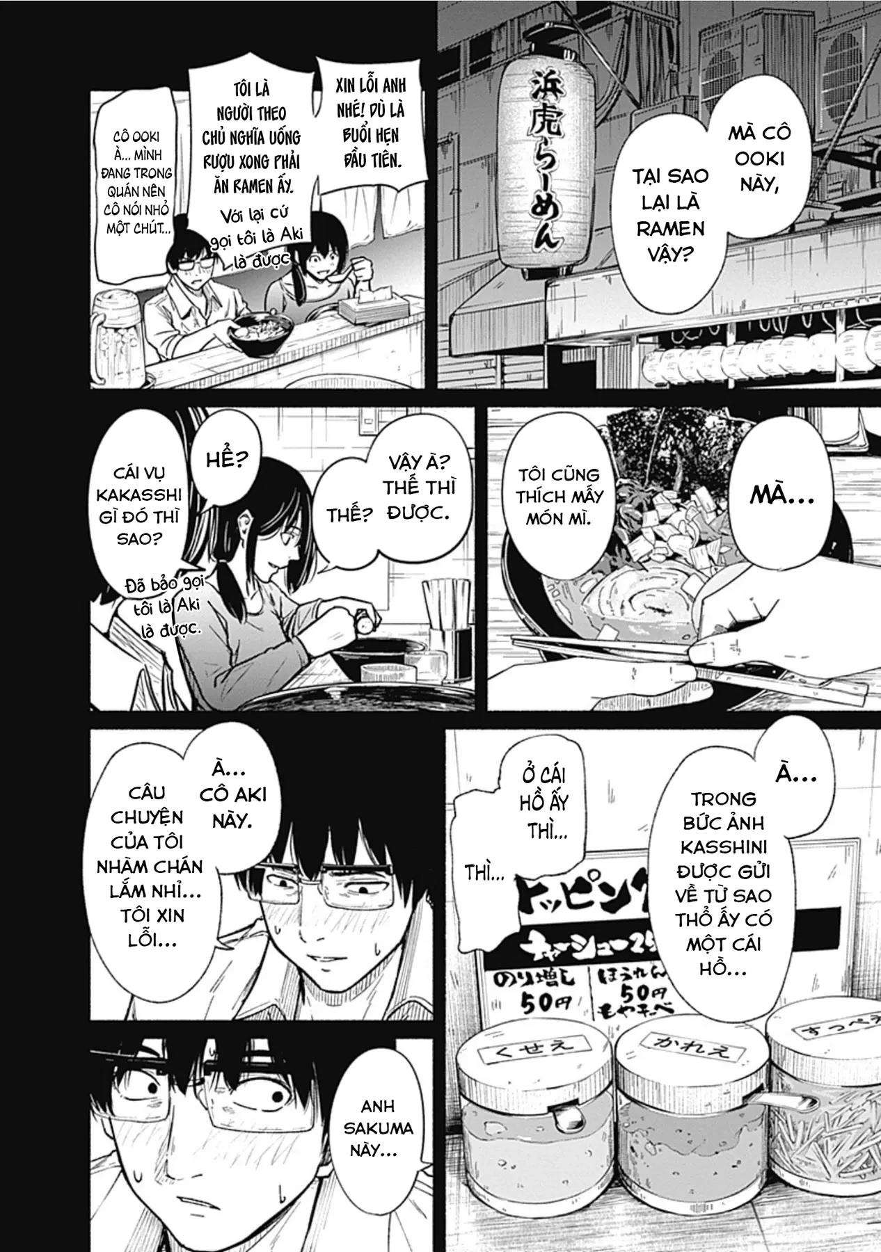 Gửi tới một tôi mới Chapter 1 - 40