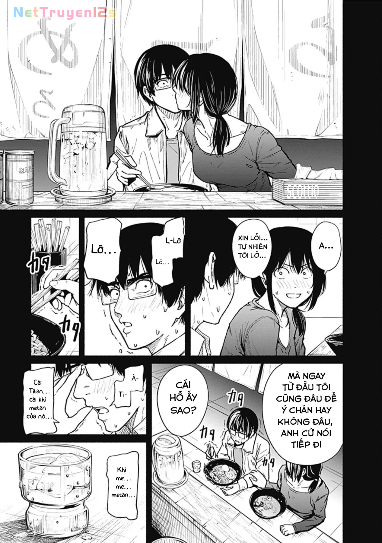 Gửi tới một tôi mới Chapter 1 - 41