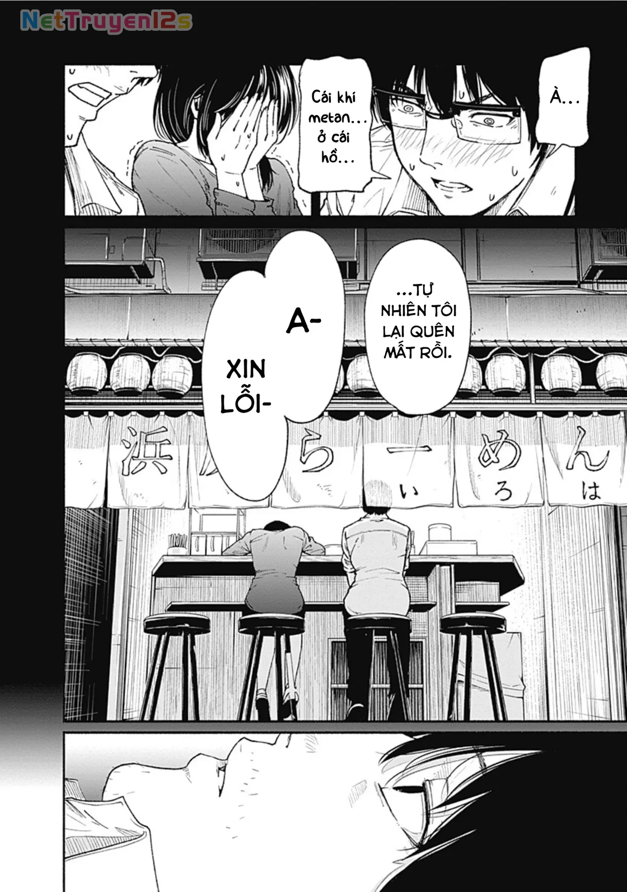 Gửi tới một tôi mới Chapter 1 - 42