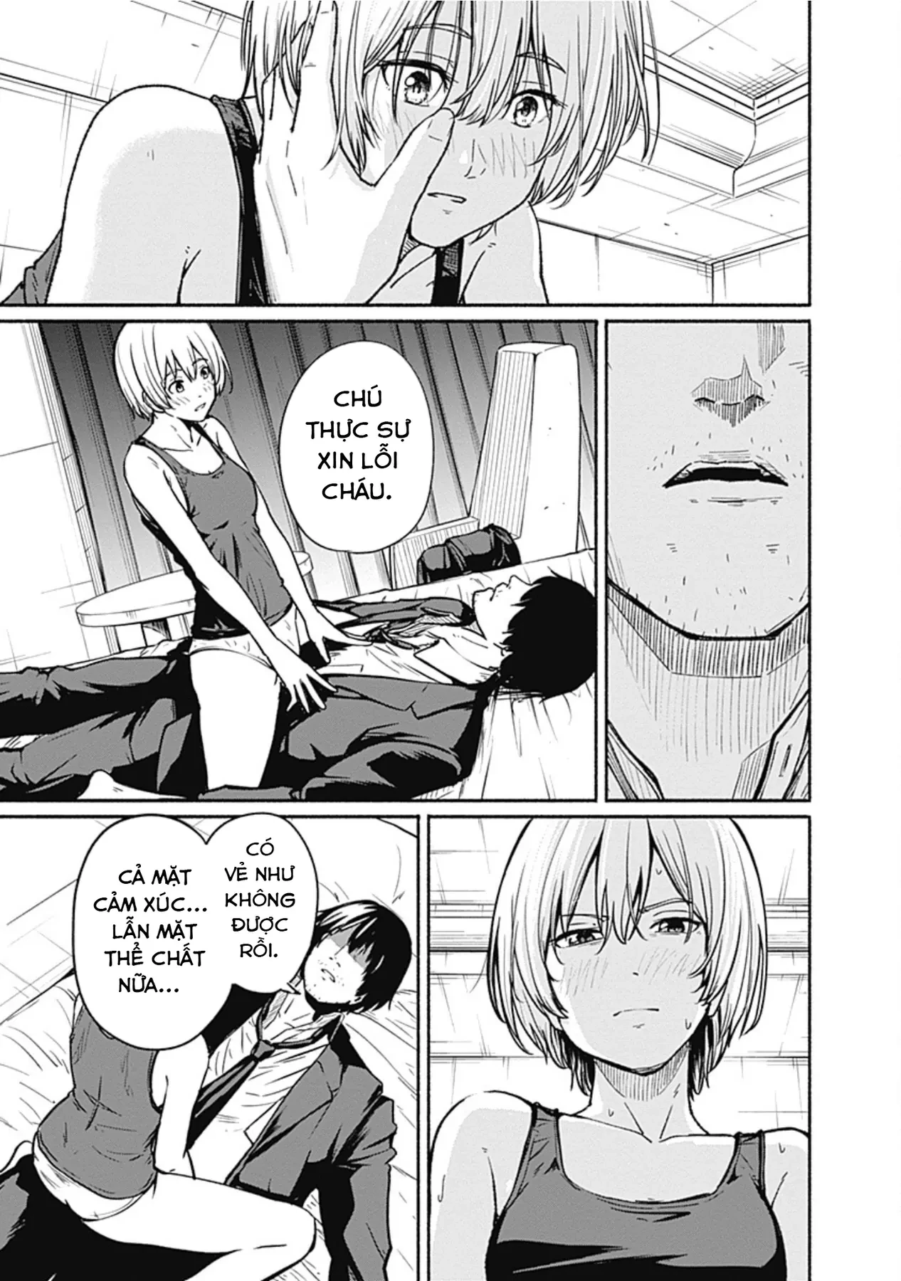 Gửi tới một tôi mới Chapter 1 - 43
