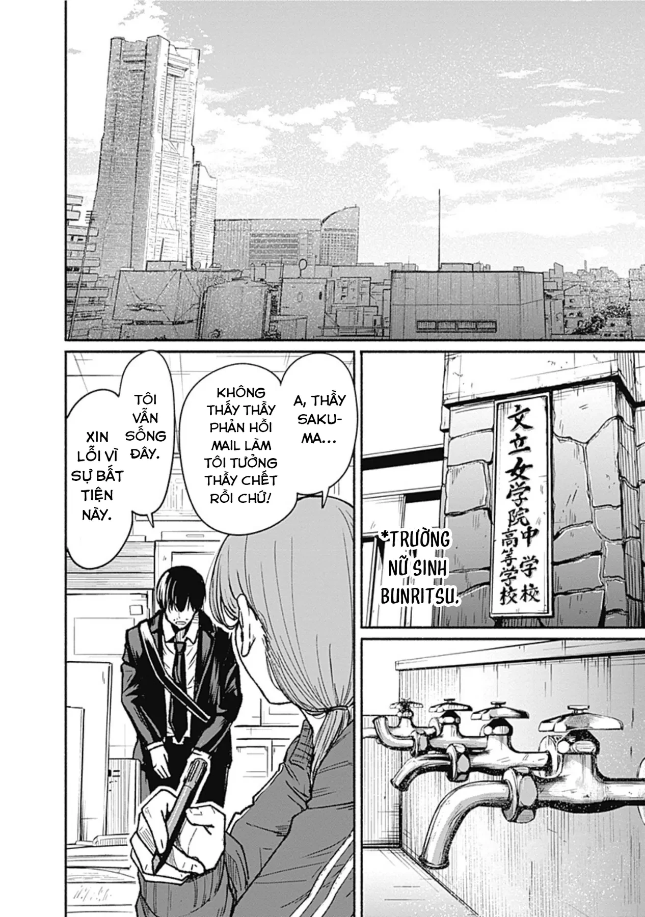 Gửi tới một tôi mới Chapter 1 - 52