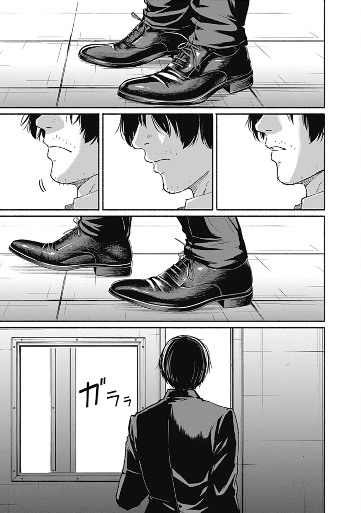 Gửi tới một tôi mới Chapter 1 - 57