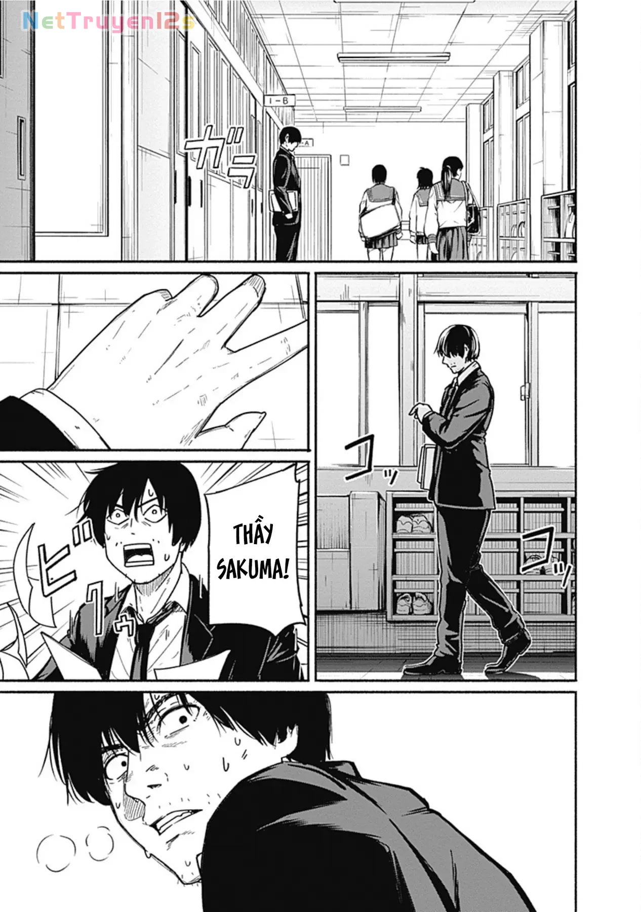 Gửi tới một tôi mới Chapter  2 - 5