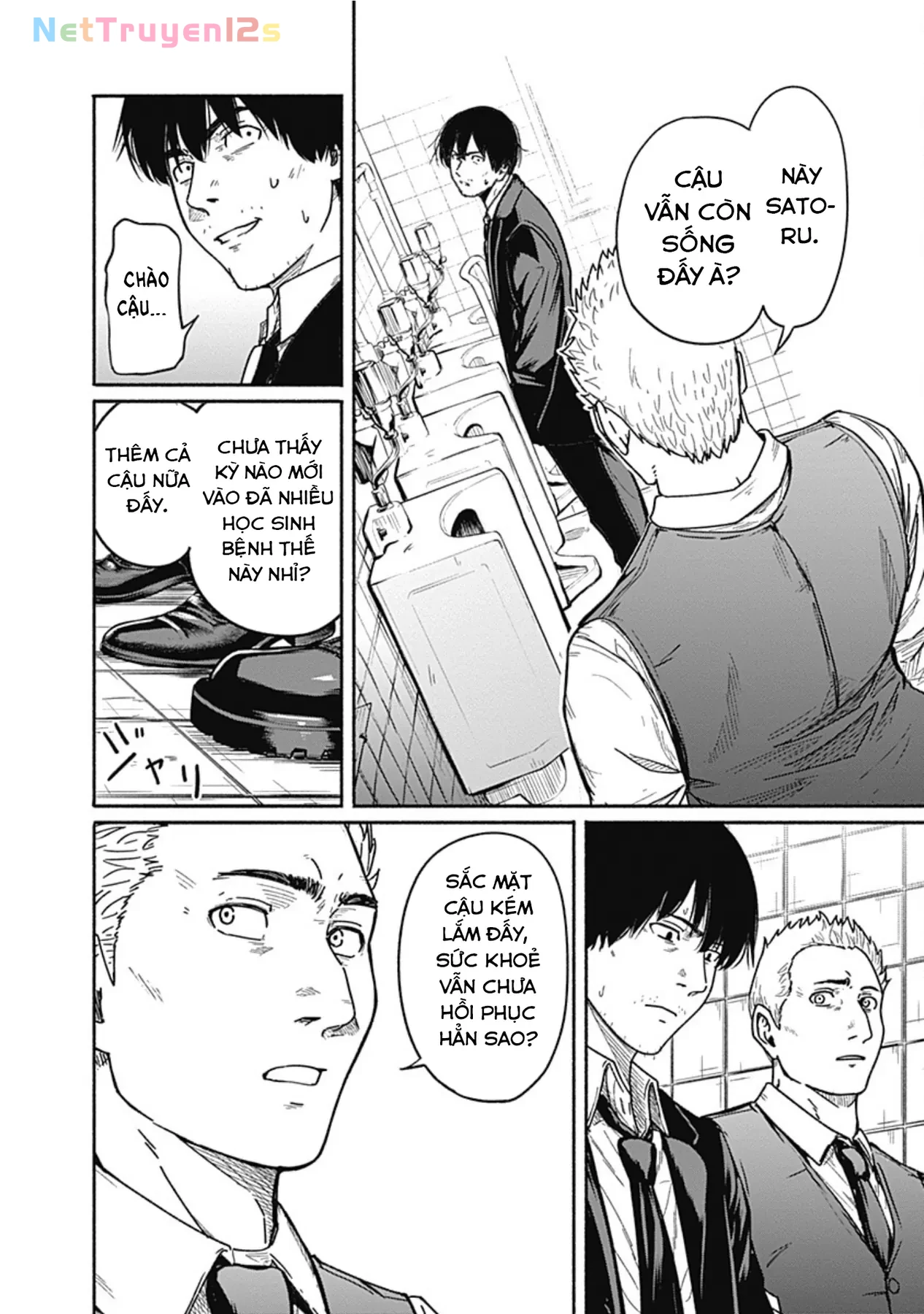 Gửi tới một tôi mới Chapter  2 - 12