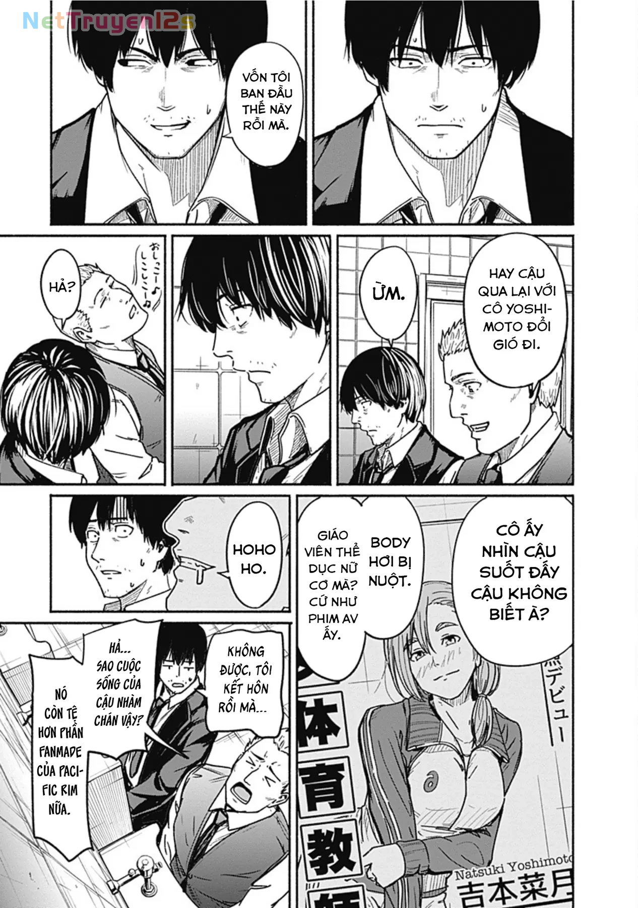 Gửi tới một tôi mới Chapter  2 - 13