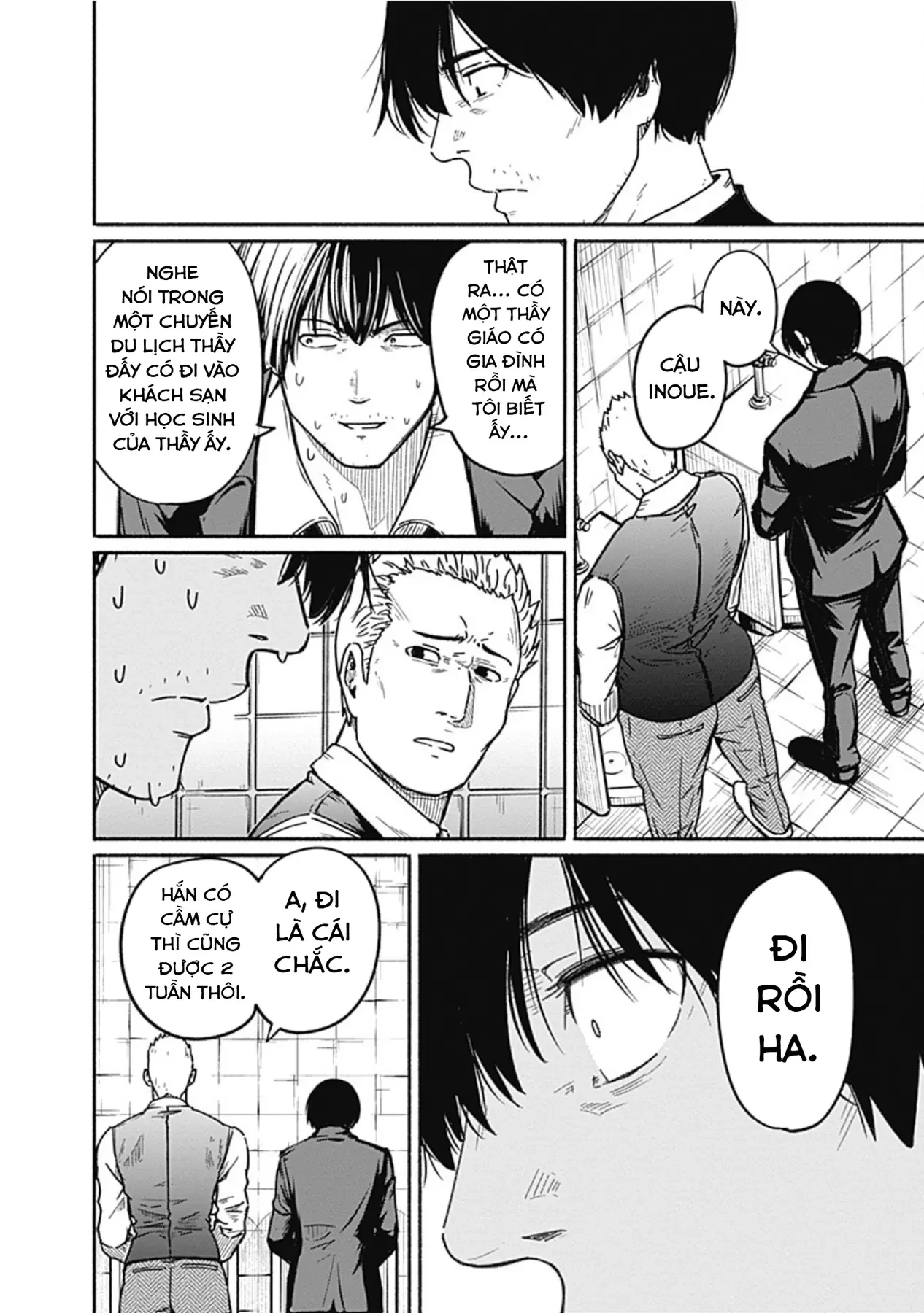 Gửi tới một tôi mới Chapter  2 - 14