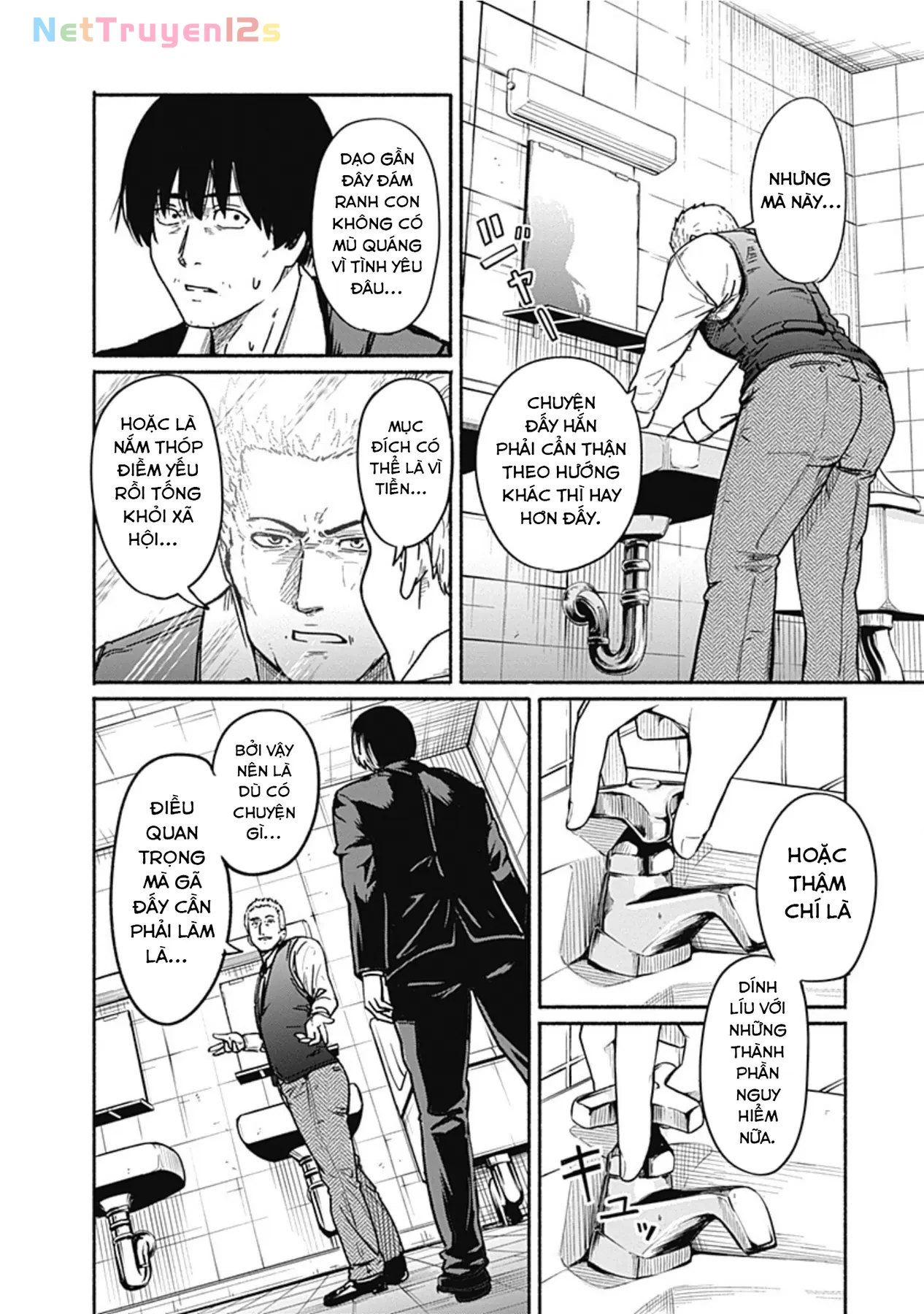 Gửi tới một tôi mới Chapter  2 - 16
