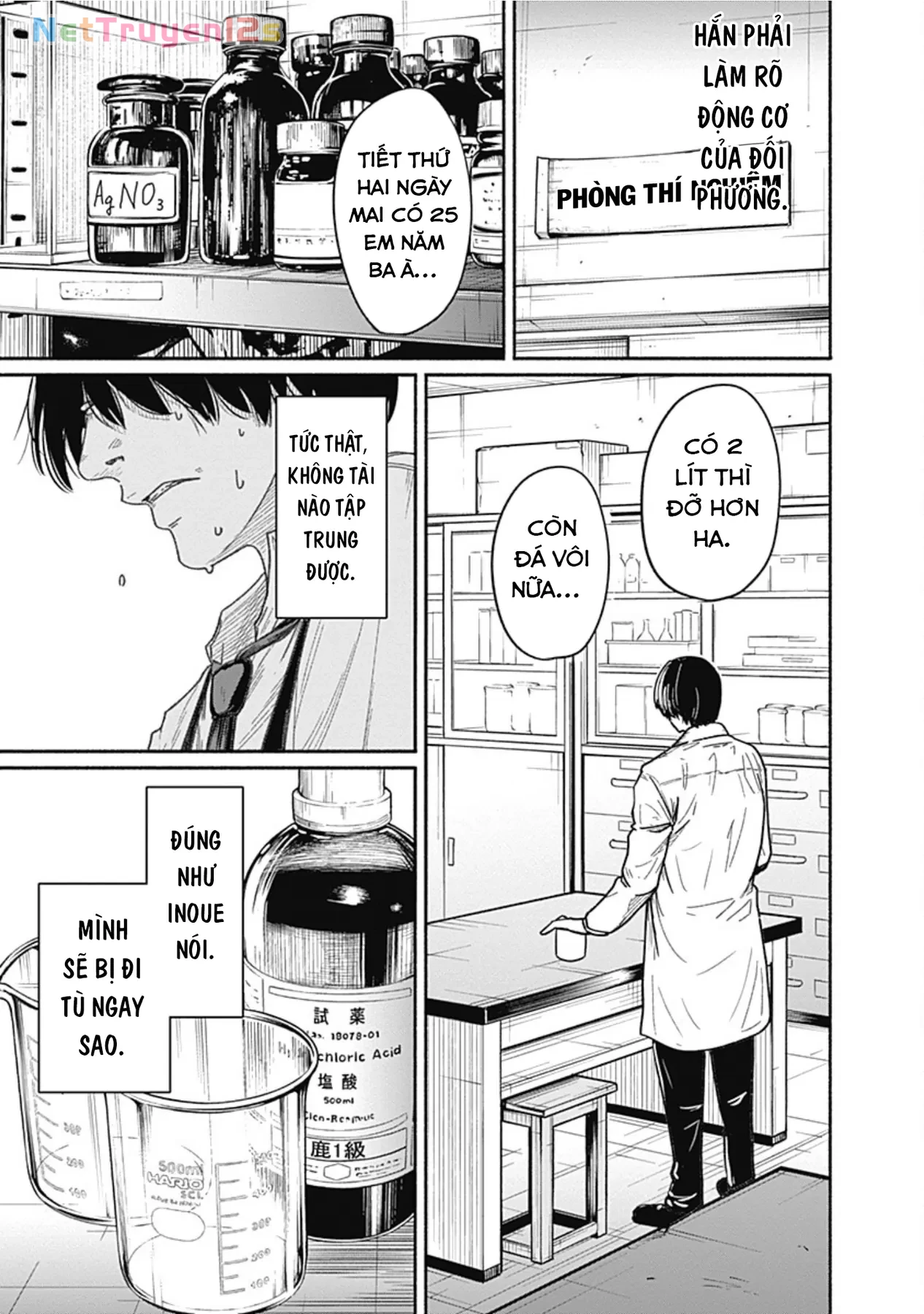 Gửi tới một tôi mới Chapter  2 - 17