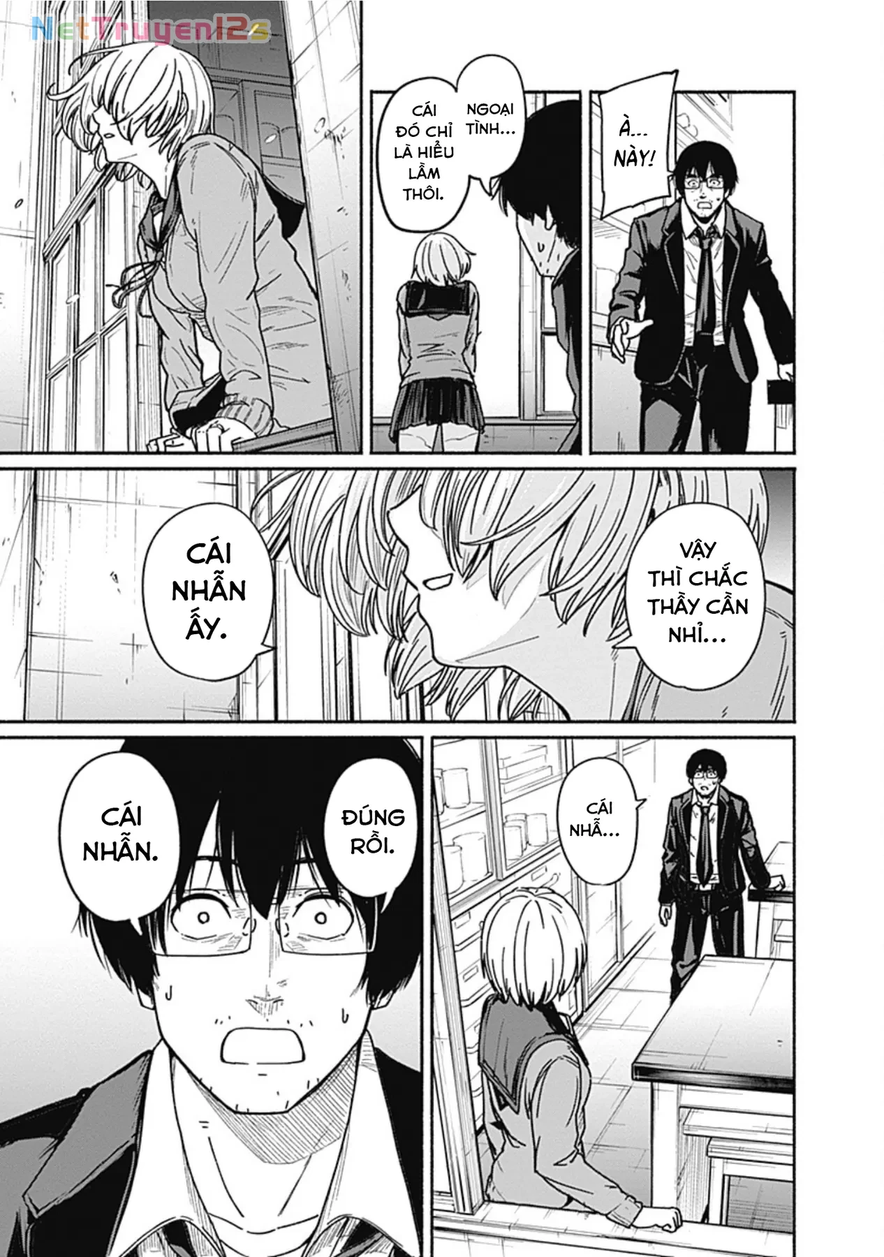 Gửi tới một tôi mới Chapter  2 - 23