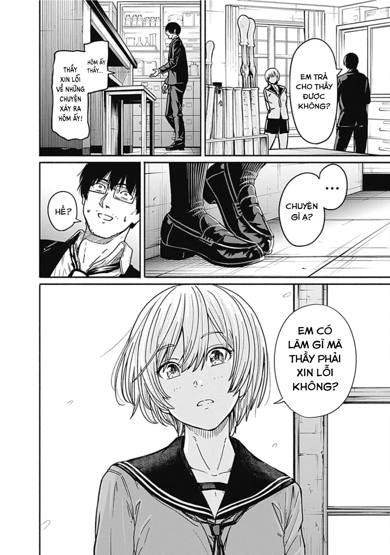 Gửi tới một tôi mới Chapter  2 - 24