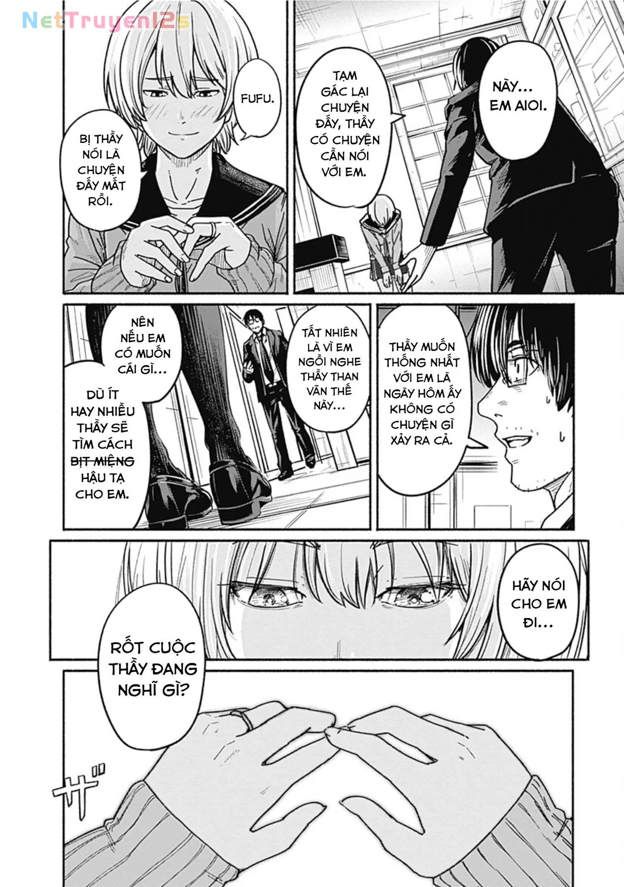 Gửi tới một tôi mới Chapter  2 - 26