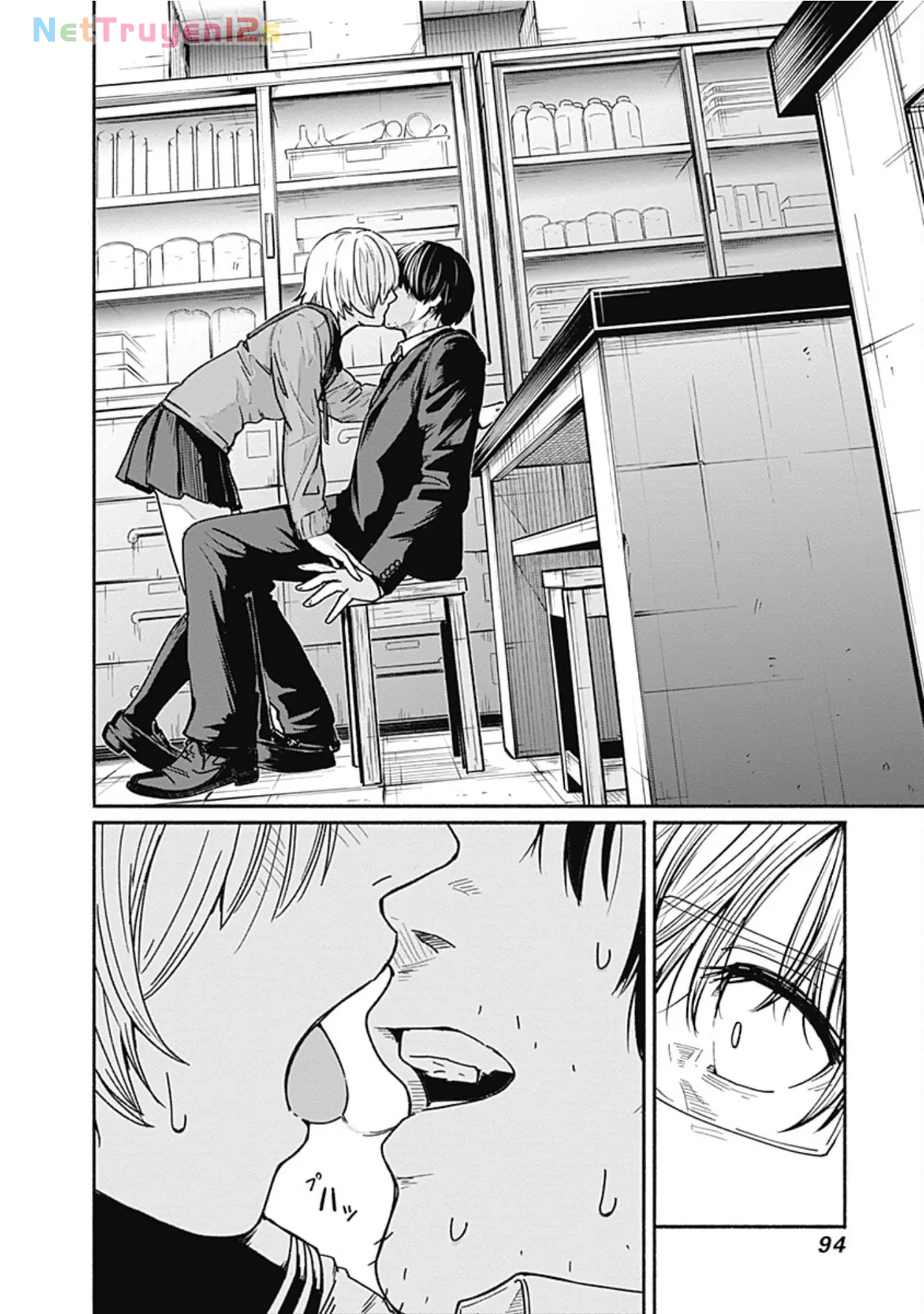Gửi tới một tôi mới Chapter  2 - 28