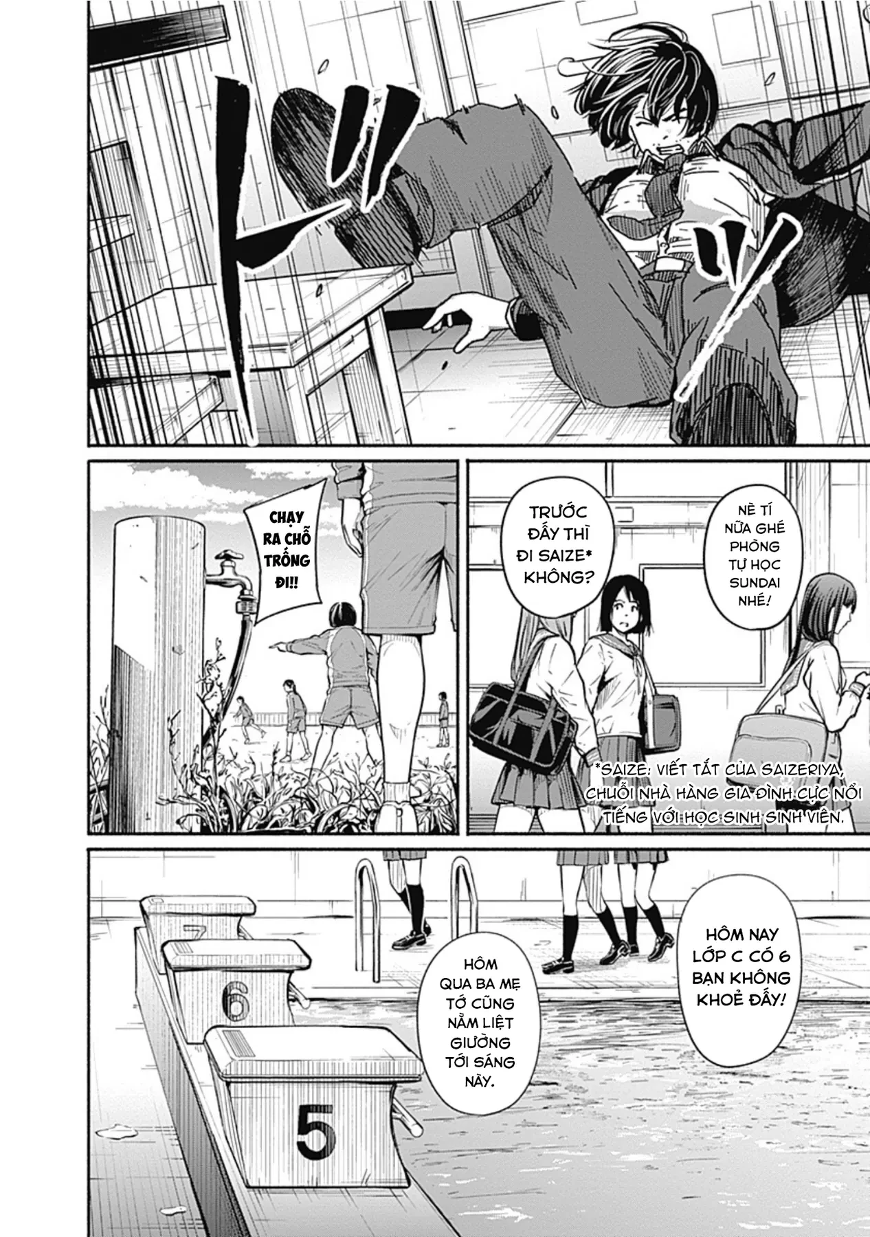 Gửi tới một tôi mới Chapter  2 - 30