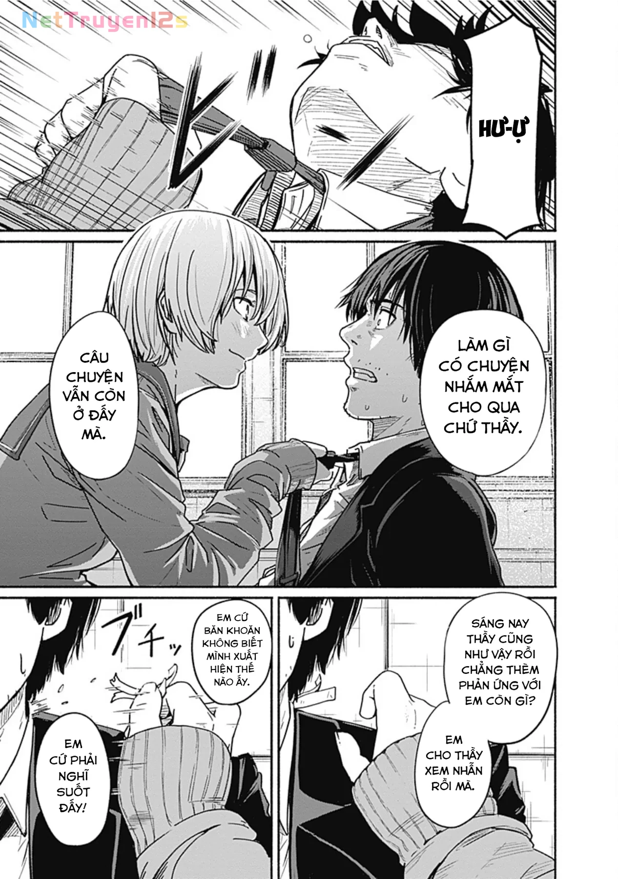 Gửi tới một tôi mới Chapter  2 - 31
