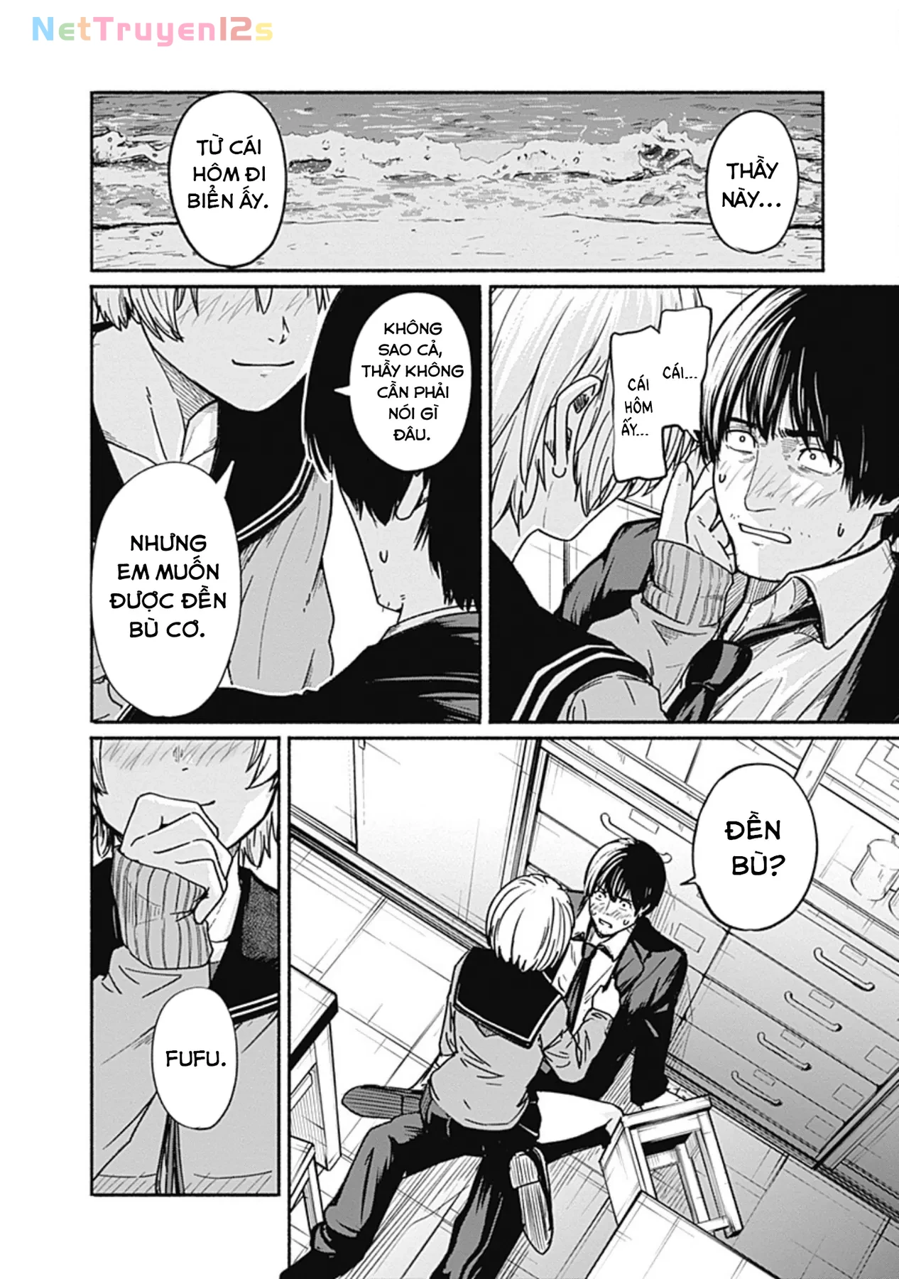 Gửi tới một tôi mới Chapter  2 - 32