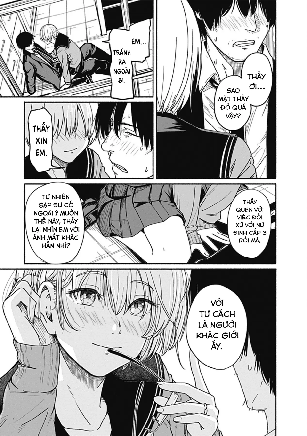 Gửi tới một tôi mới Chapter  2 - 33