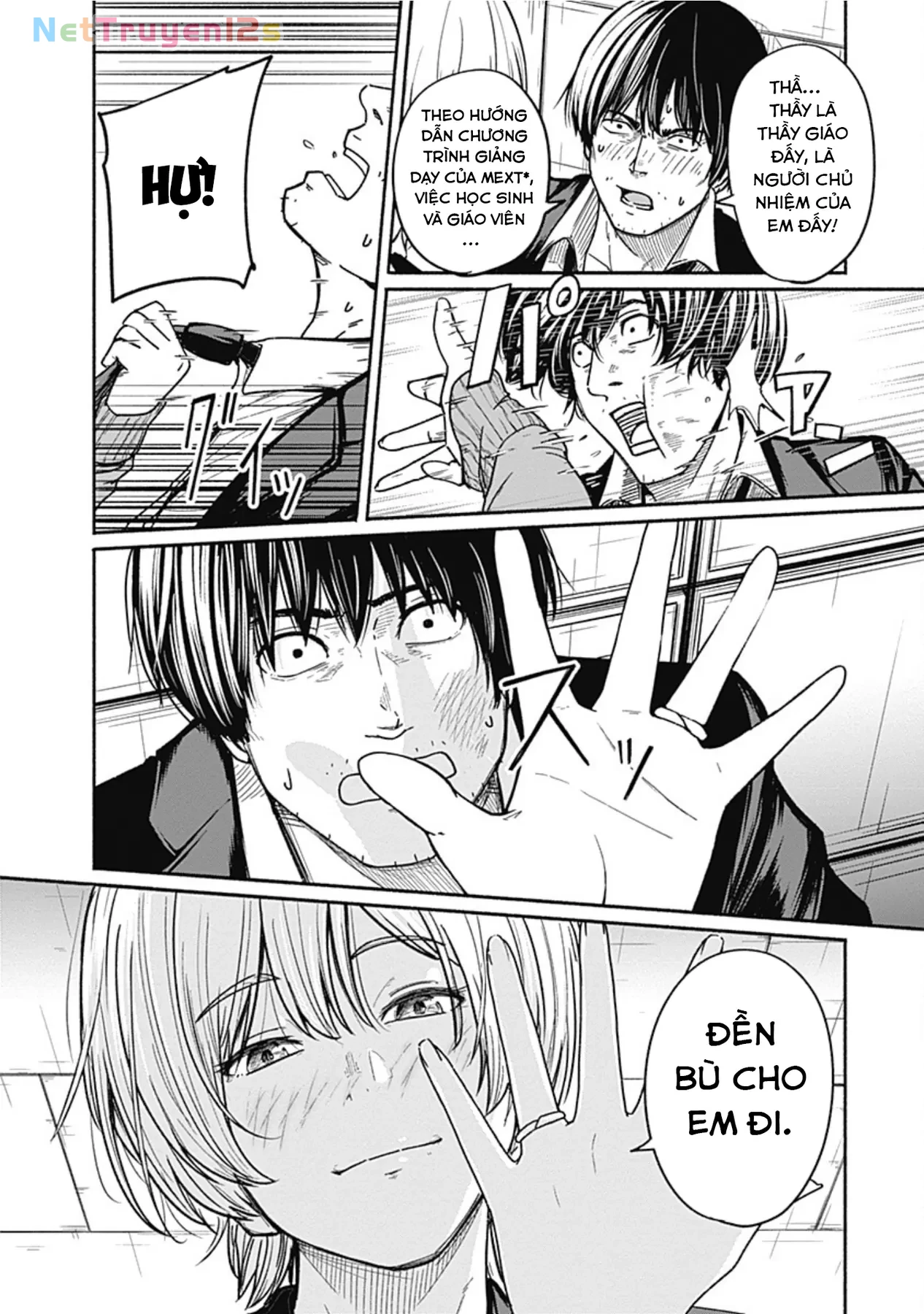 Gửi tới một tôi mới Chapter  2 - 34