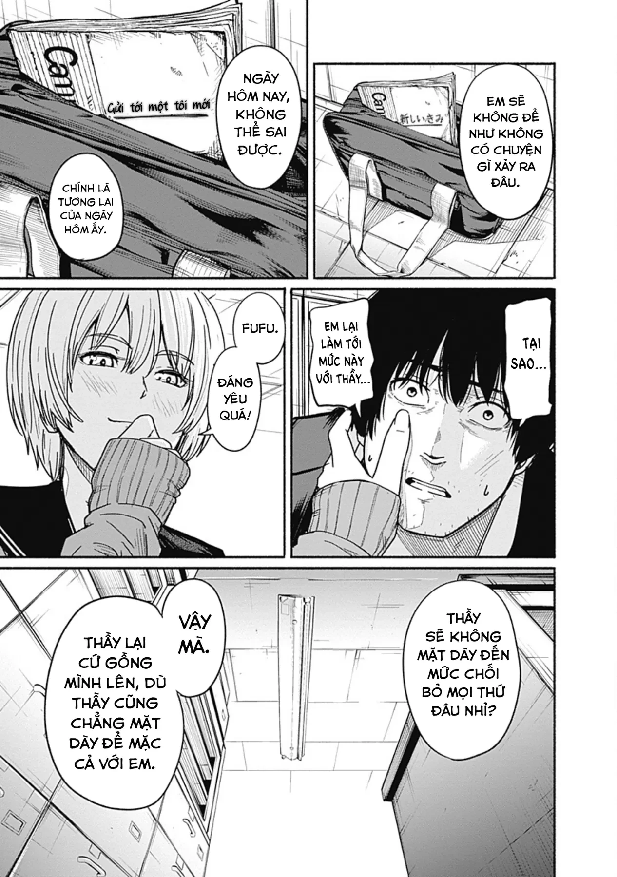 Gửi tới một tôi mới Chapter  2 - 37