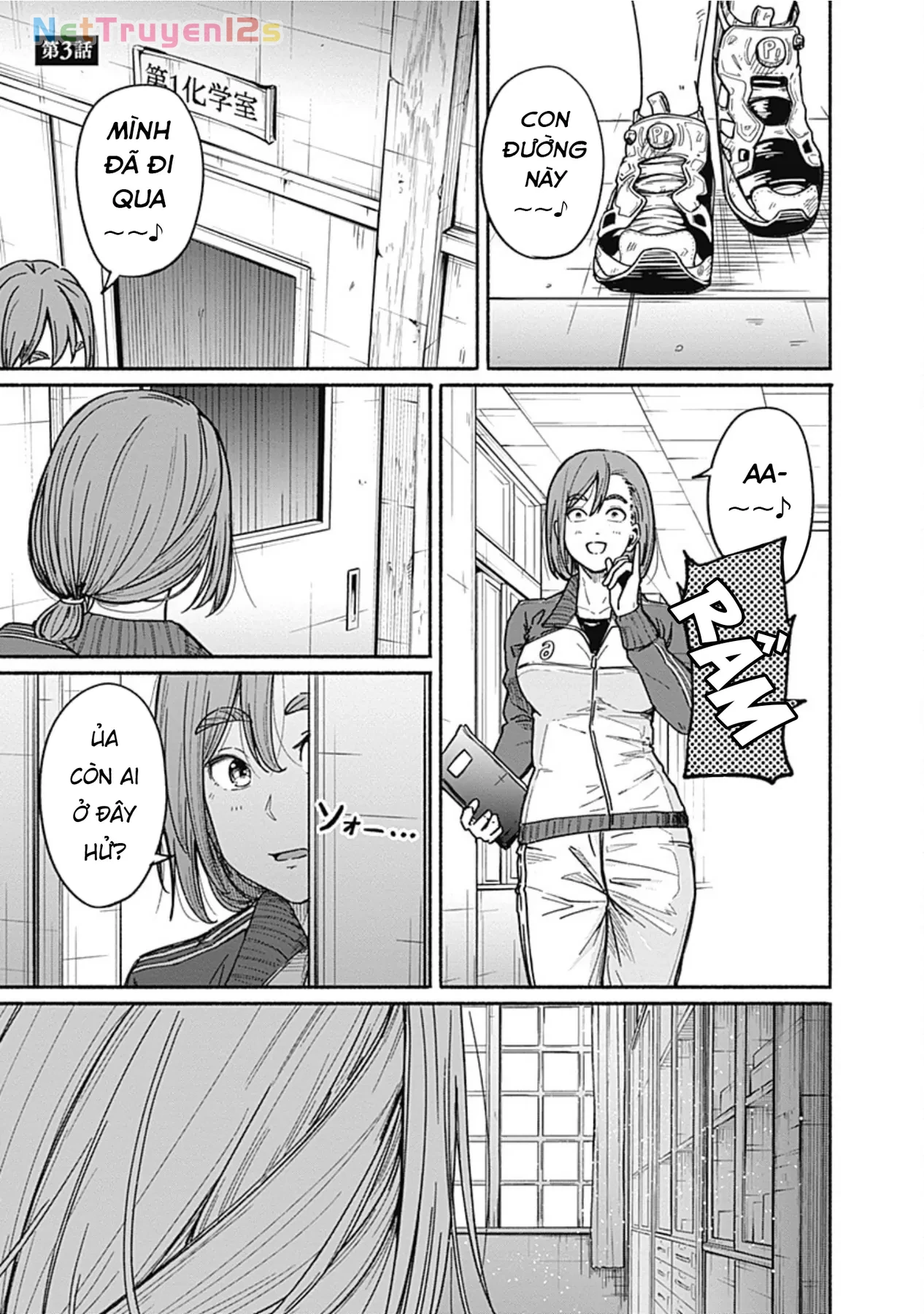 Gửi tới một tôi mới Chapter  3 - 2