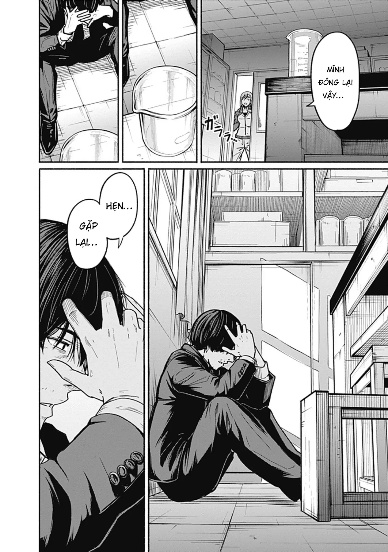 Gửi tới một tôi mới Chapter  3 - 5