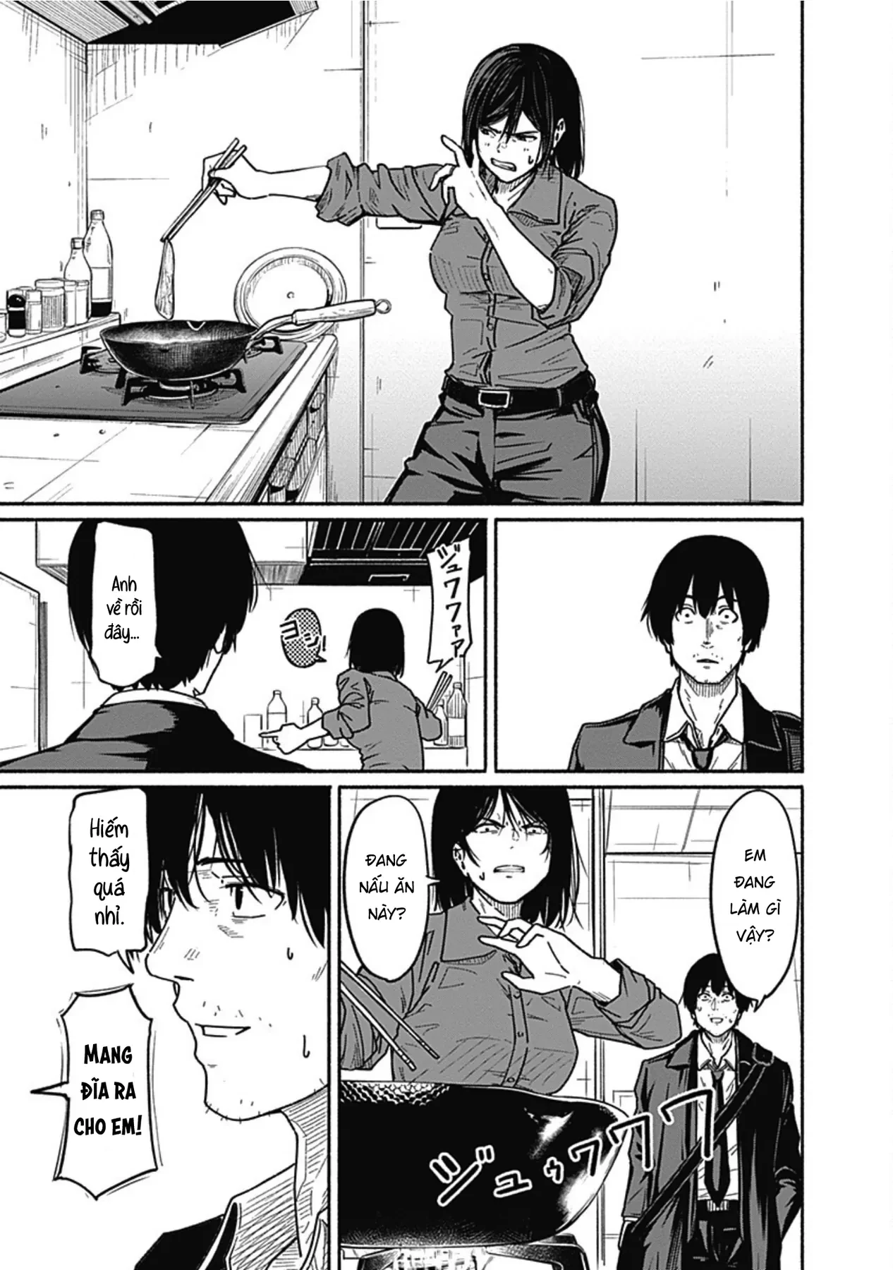 Gửi tới một tôi mới Chapter  3 - 7